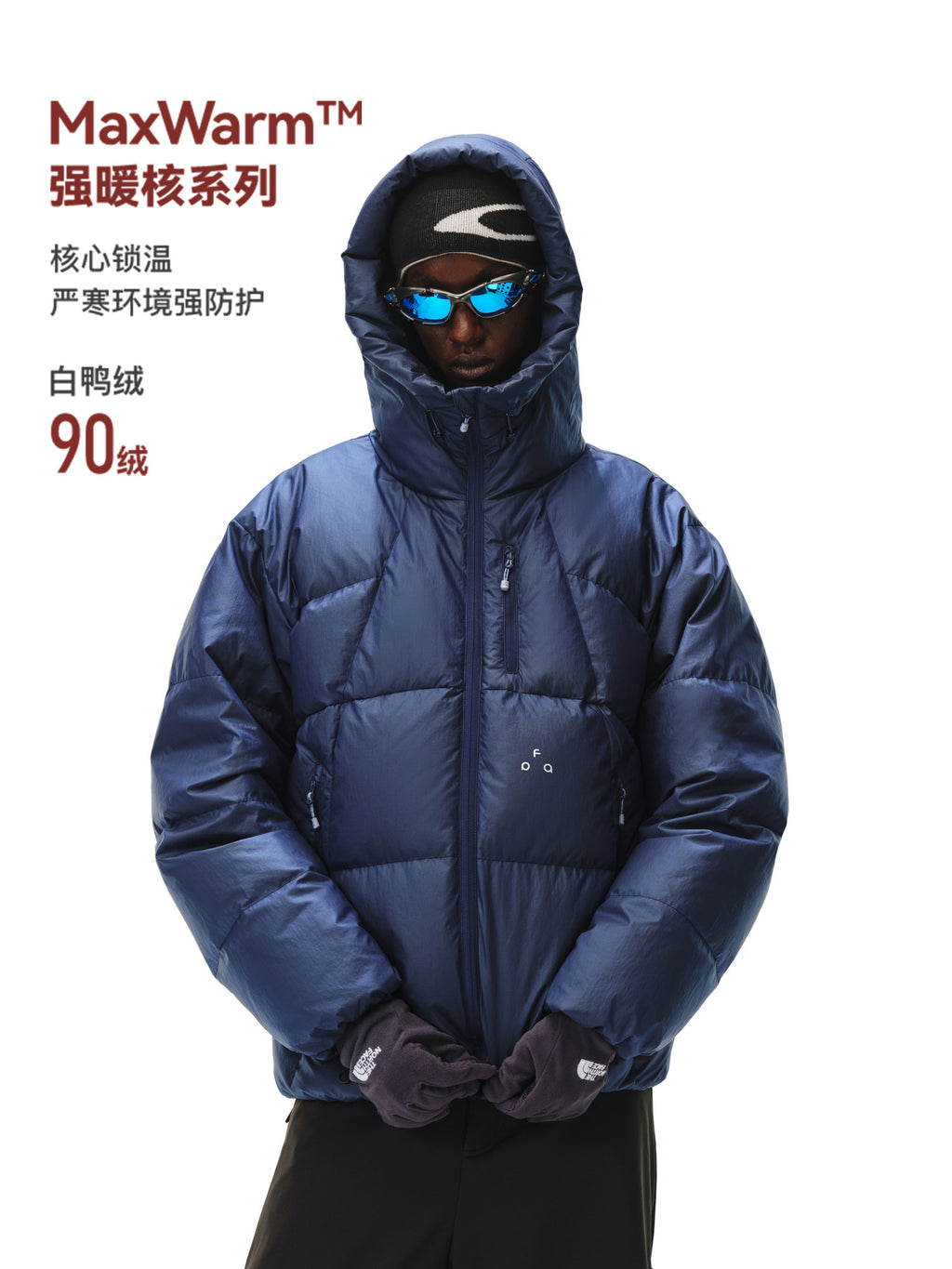 FPA Skin-Touch Glossy No-Wash Quilted Hooded Down Jacket for Winter Outdoor Sports, Unisex Couple Style