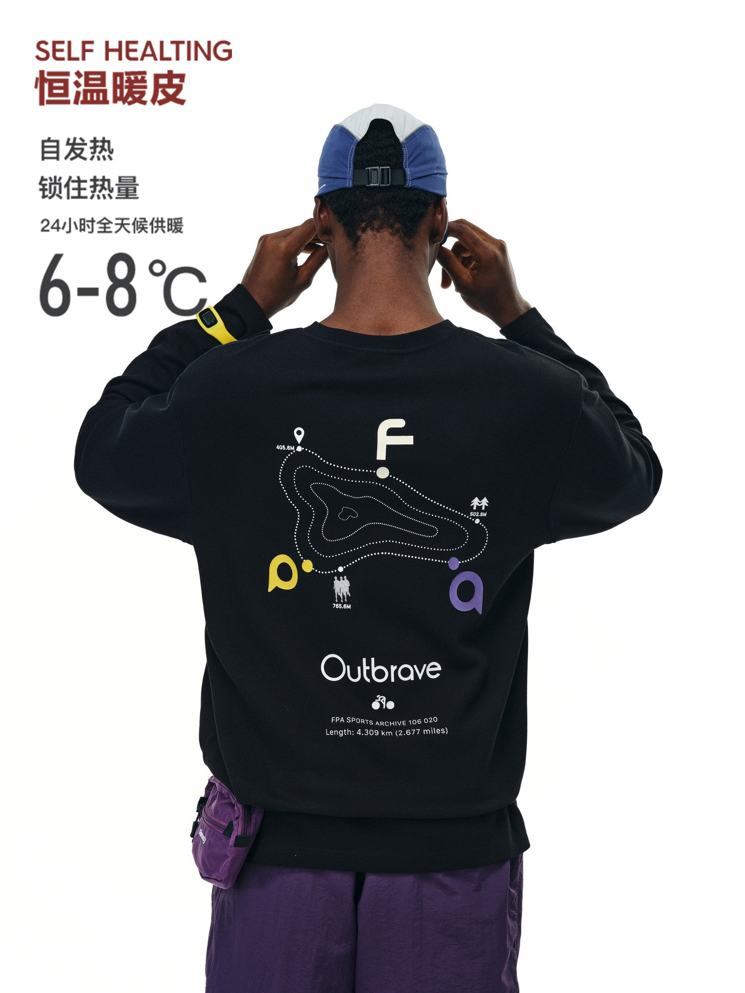 FPA Warm Fleece Long-Sleeve Casual T-Shirt for Couples, 2026 Fall New Arrival, Round Neck, Loose Fit, Outdoor Sports, Chinese Streetwear