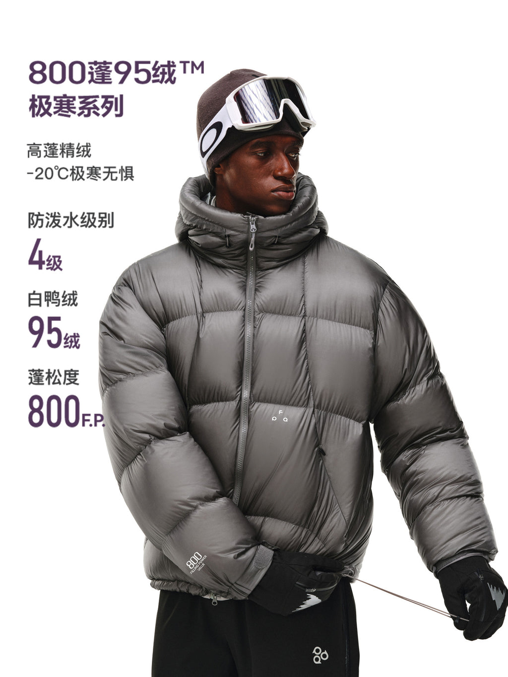 FPA 95% Down Hooded Down Jacket Winter 800FP Warm Outdoor Couple Premium Down Coat Men