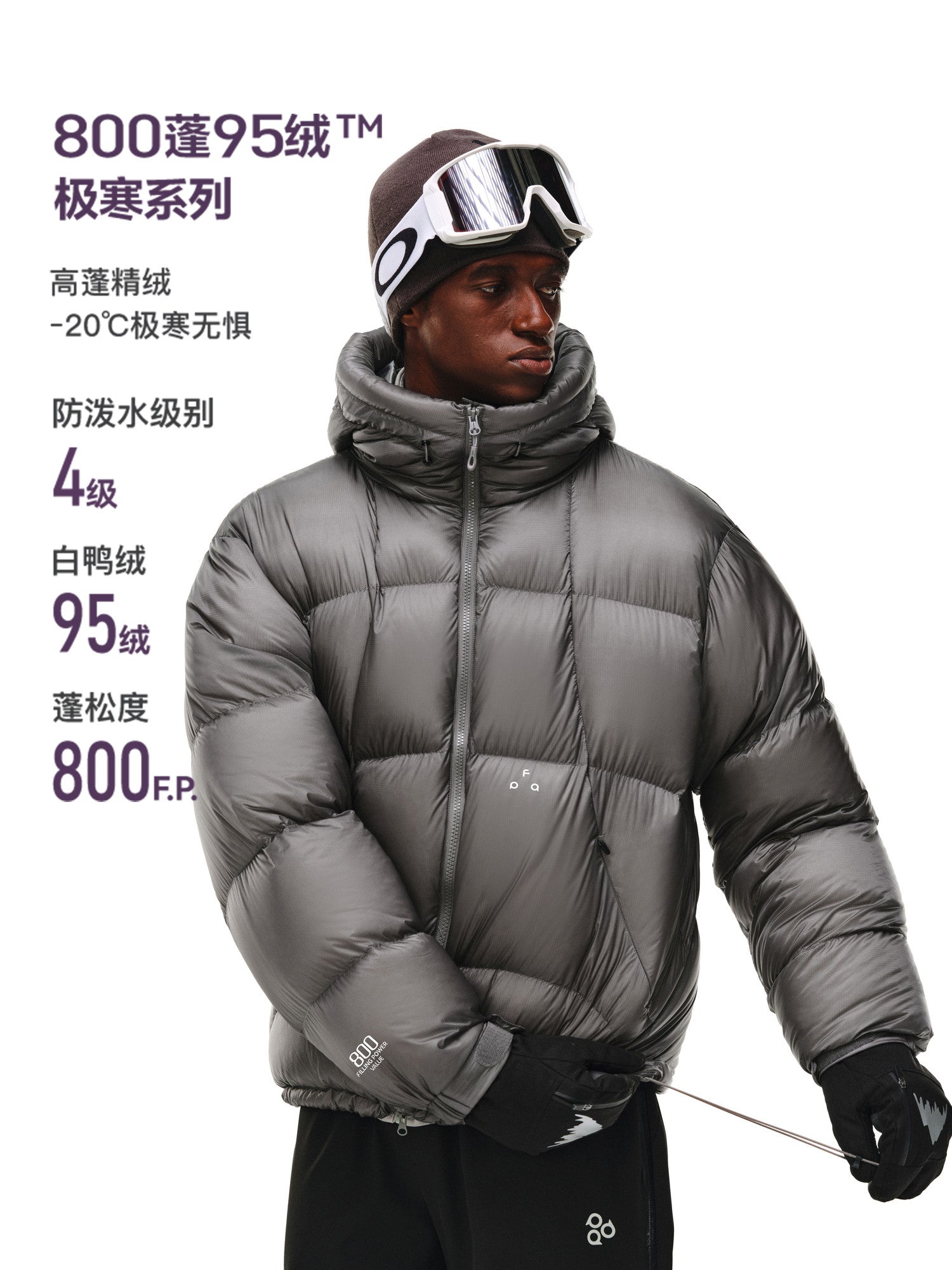 FPA 95% Down Hooded Down Jacket Winter 800FP Warm Outdoor Couple Premium Down Coat Men