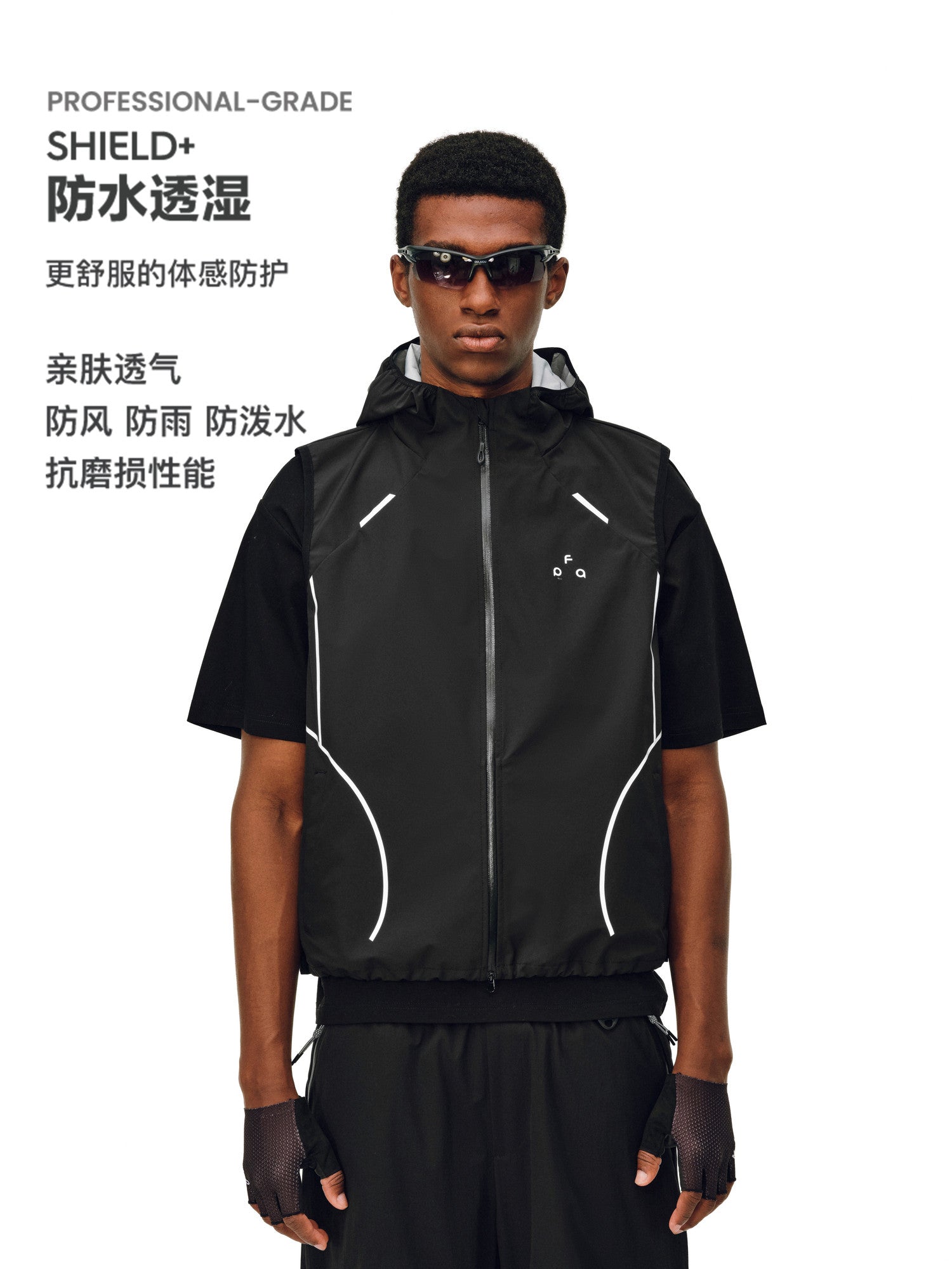 FPA Waterproof Breathable Abrasion-Resistant Light Arc Hooded Vest, Outdoor Sports Reflective Strip Summer Outerwear Sleeveless Jacket for Men