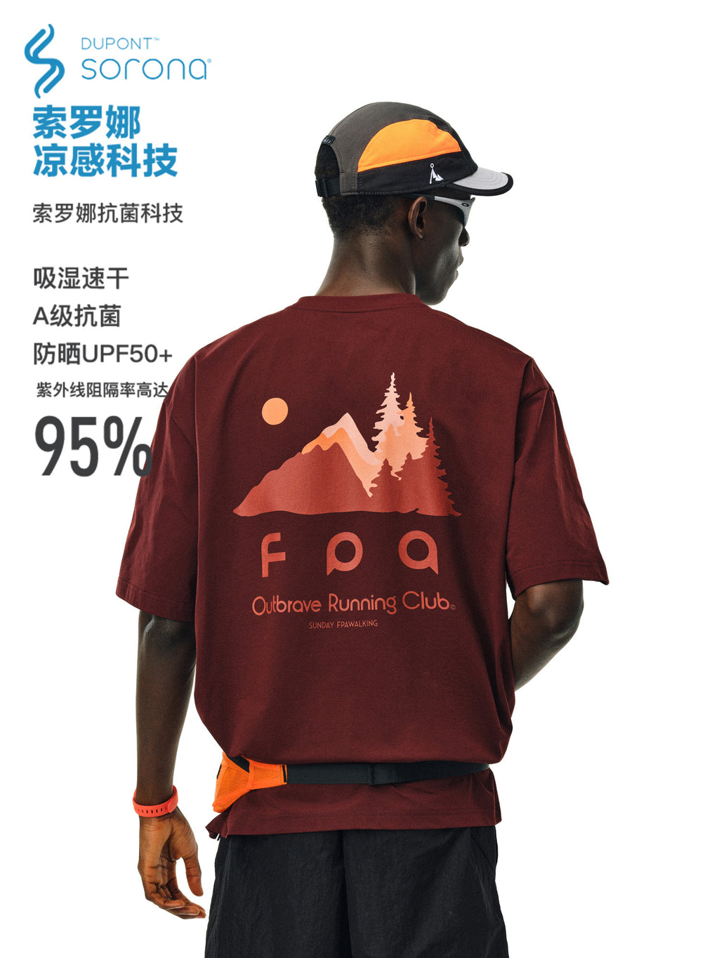 FPA Moisture-Wicking Antibacterial Cool-Touch Printed Outdoor Sports Casual T-Shirt, Chinese Trendy Round Neck Couple Short Sleeve