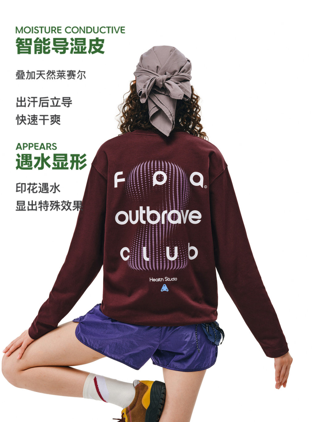 FPA Unidirectional Moisture-Wicking Printed Long-Sleeve Tee – Minimalist Design Round Neck Autumn Outdoor Couple T-Shirt