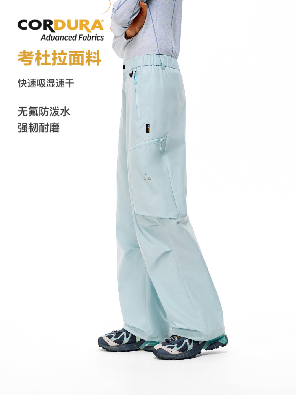 FPA Outdoor Lightweight Soft Shell Pants CORDURA High-Strength Abrasion-Resistant Paratrooper Cargo Pants for Men, Sports Hiking Trousers