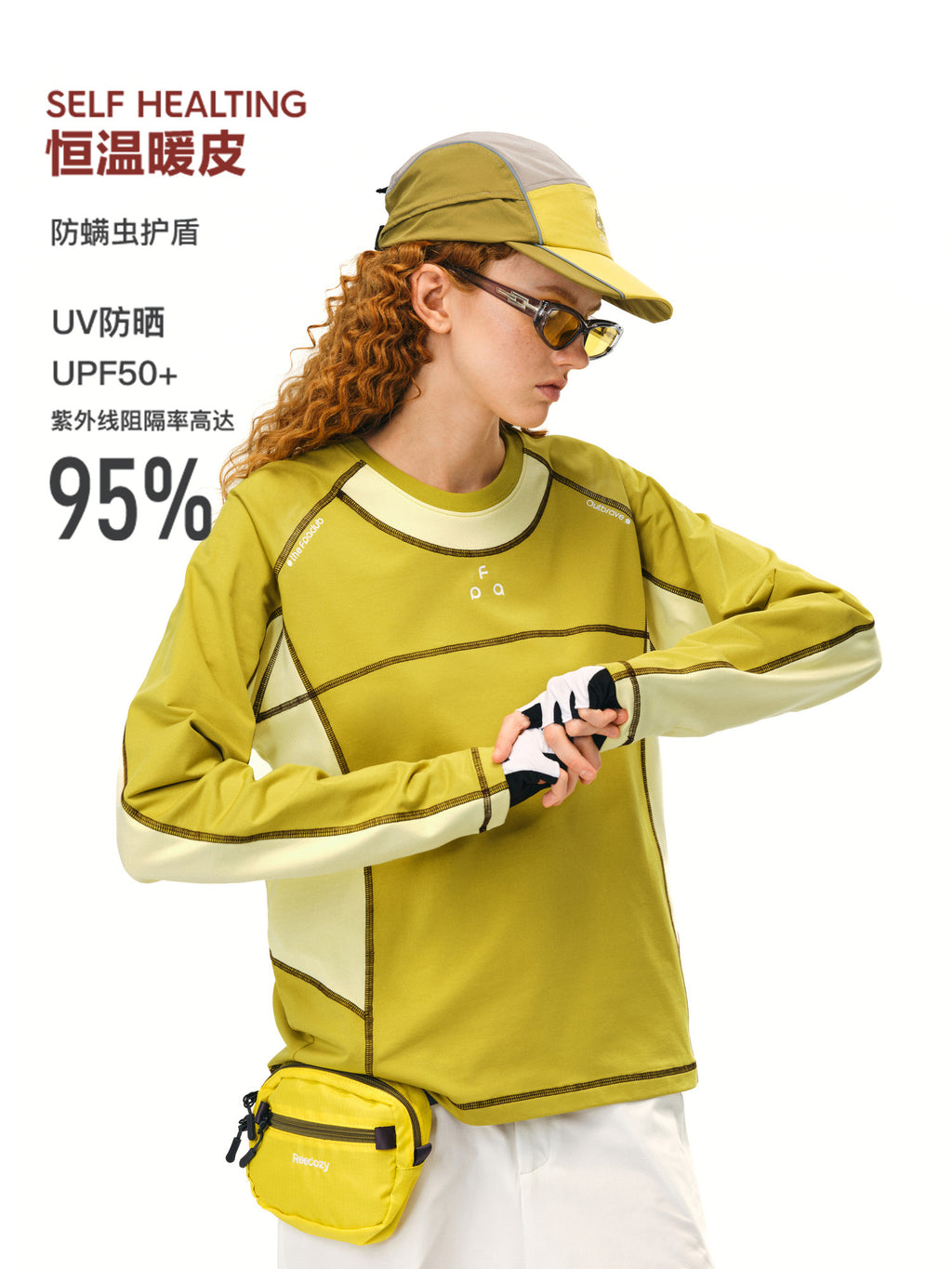 FPA Warm Skin-Friendly Sun-Protection Anti-Mite Long-Sleeve T-Shirt, Chinese Street Style Autumn Round-Neck Loose Couple Tee