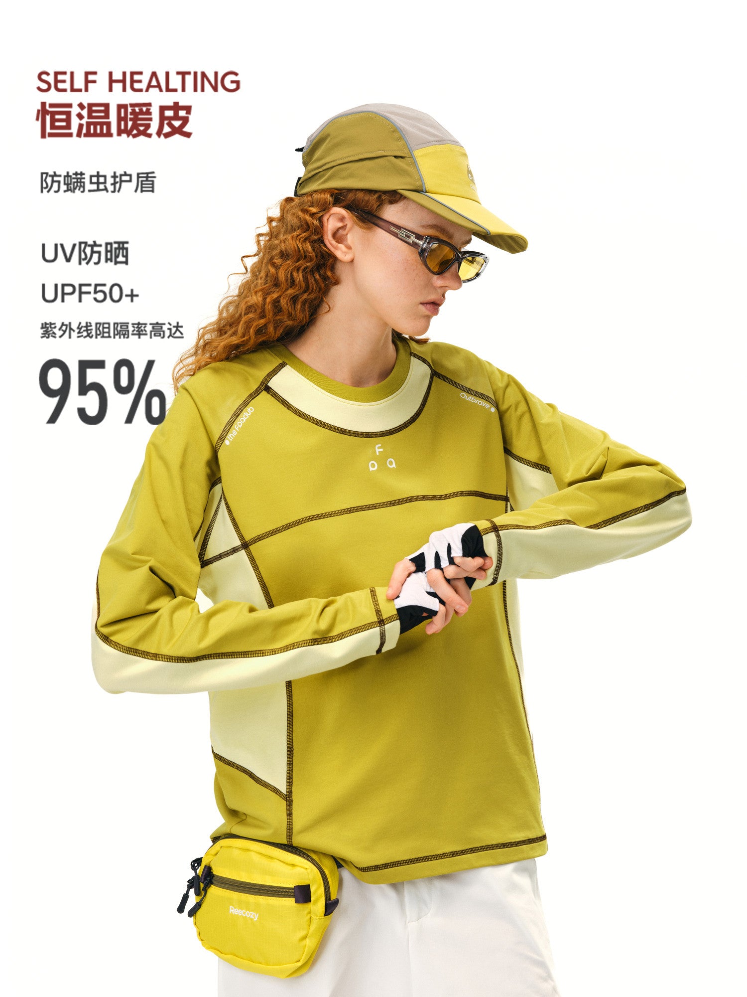 FPA Warm Skin-Friendly Sun-Protection Anti-Mite Long-Sleeve T-Shirt, Chinese Street Style Autumn Round-Neck Loose Couple Tee