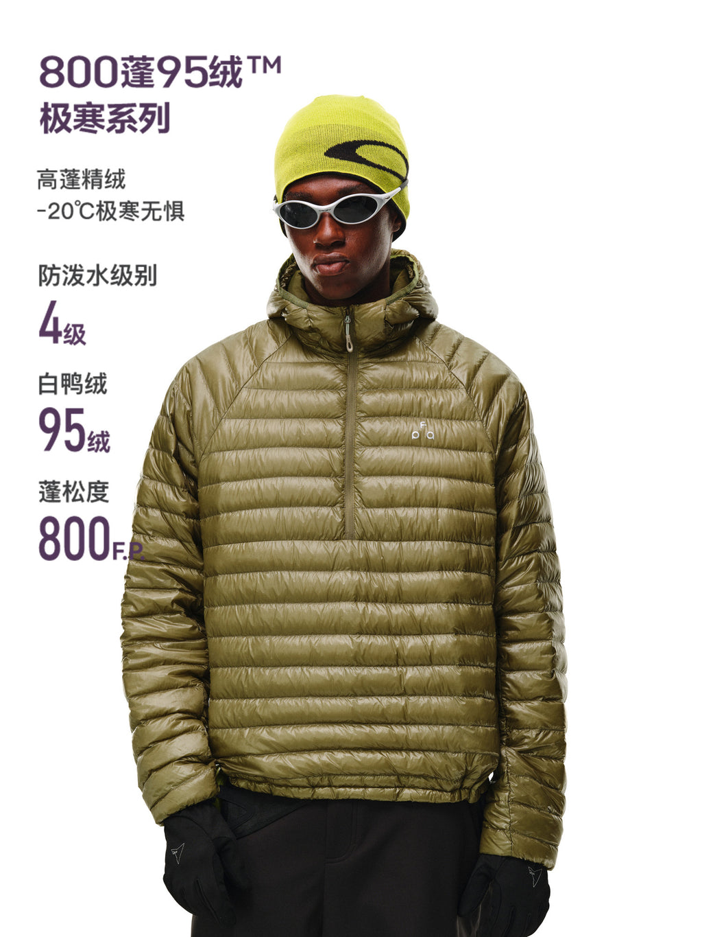FPA Half-Zip Lightweight Outdoor Triangle Logo Down Jacket 2026 New Style Premium Warm Lightweight Down for Men
