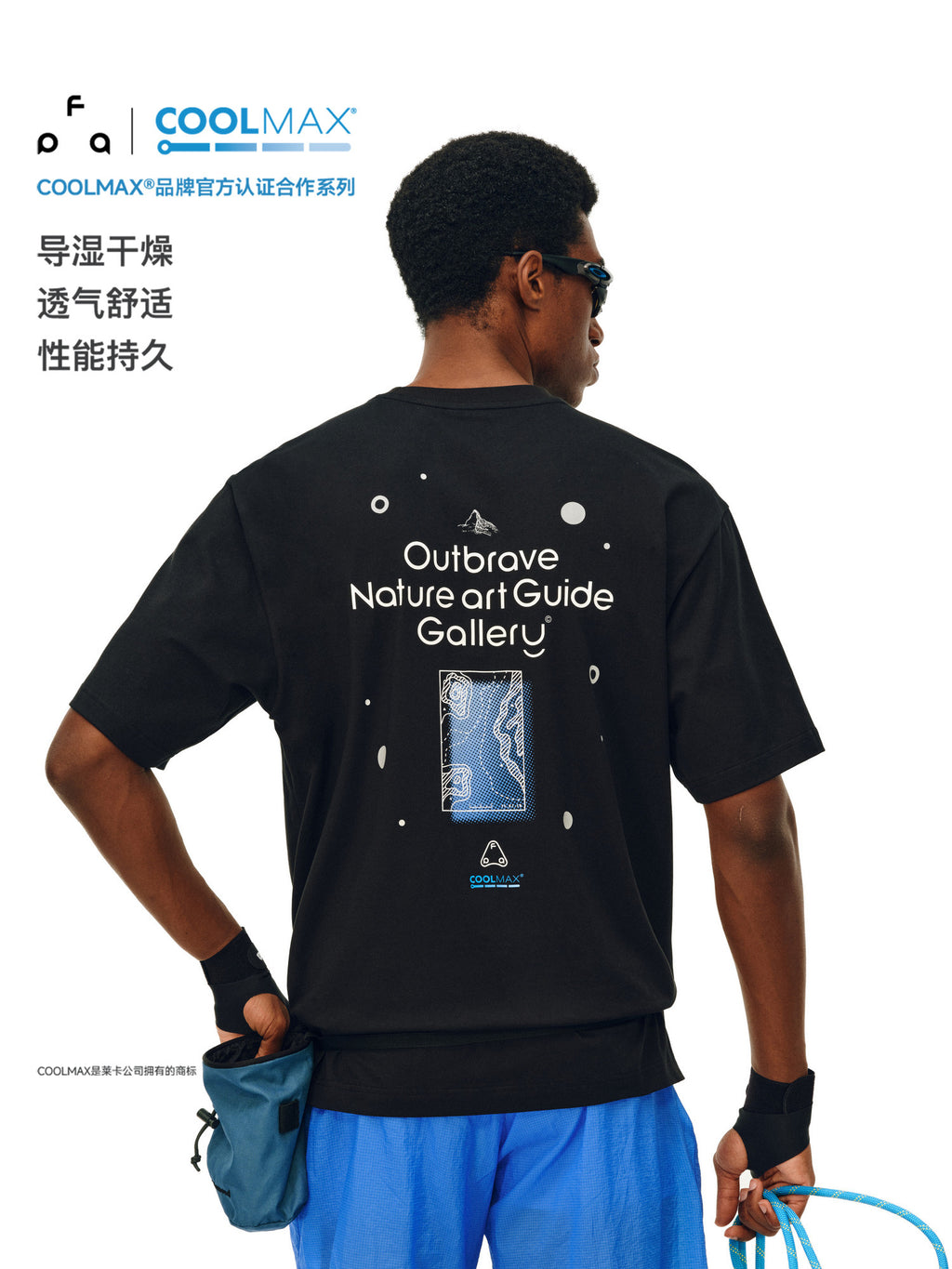 FPA Printed Reflective COOLMAX Sports Short Sleeve T-Shirt - Summer Cool Round Neck Unisex White Black Half Sleeve Tee for Men