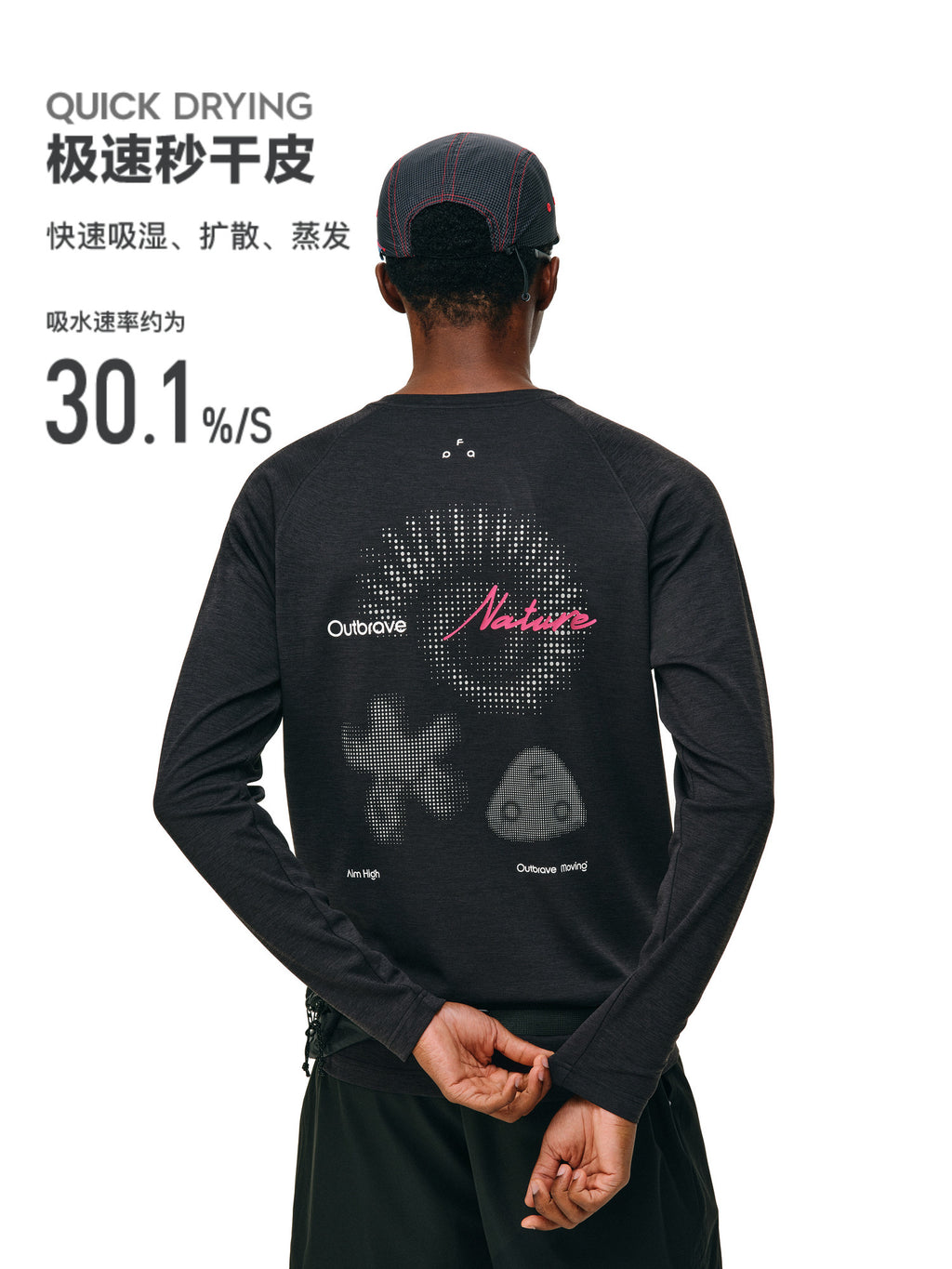 FPA Moisture-Wicking Natural Element Pattern Sports T-Shirt for Fall Outdoor Fitness, Breathable Casual Long Sleeve