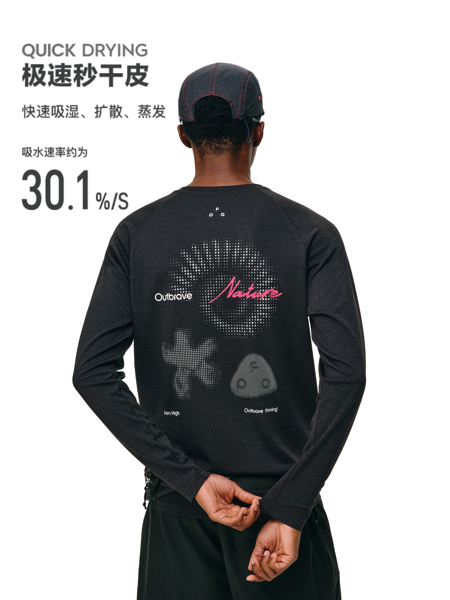 FPA Moisture-Wicking Natural Element Pattern Sports T-Shirt for Fall Outdoor Fitness, Breathable Casual Long Sleeve