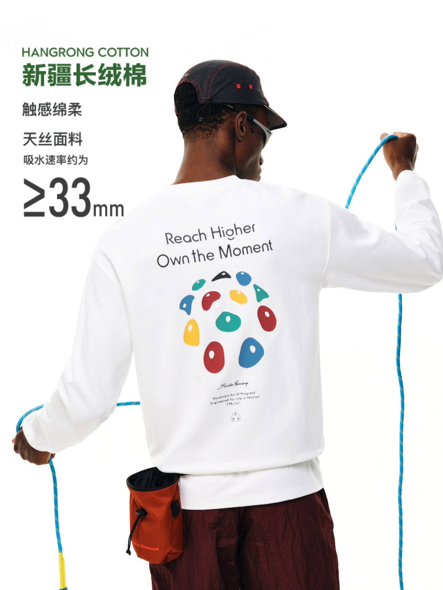 FPA Climbing Color-Block Long-Sleeve Sports T-Shirt 2026 Autumn New Long-Staple Cotton Crew Neck Casual Printed Long-Sleeve Men's