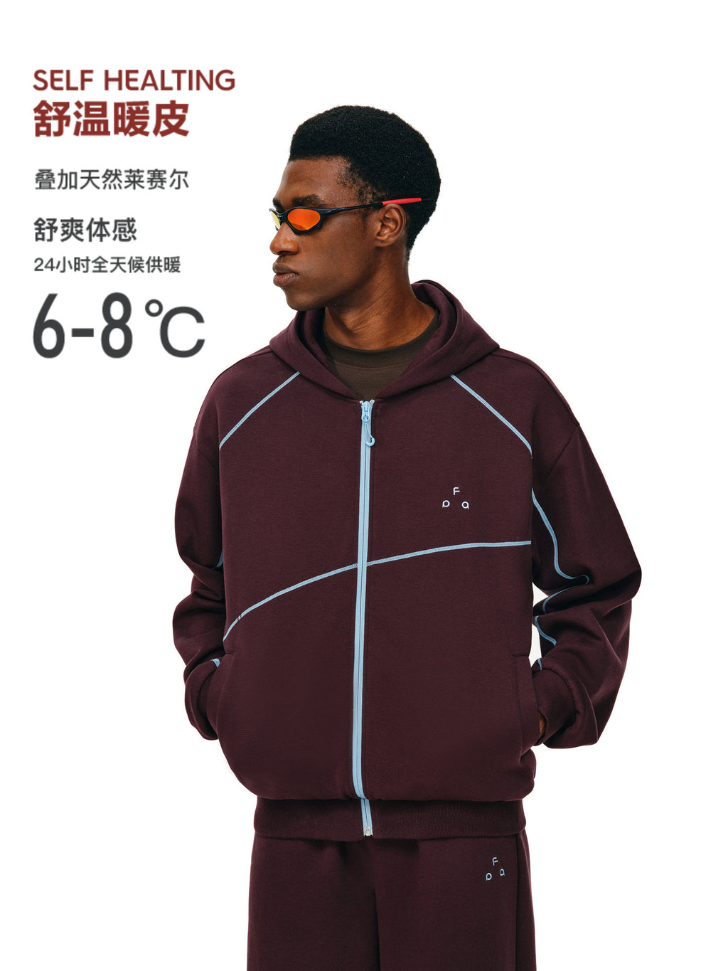 FPA Color-Block Hooded Sweatshirt Jacket 2026 Fall New Style Casual Sports Unisex Zip-Up Hoodie for Men