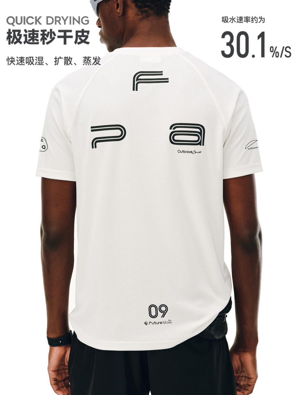 FPA Racing Motorsport Logo Raglan Short Sleeve Summer Quick-Dry Crew Neck T-Shirt for Men, Black/White