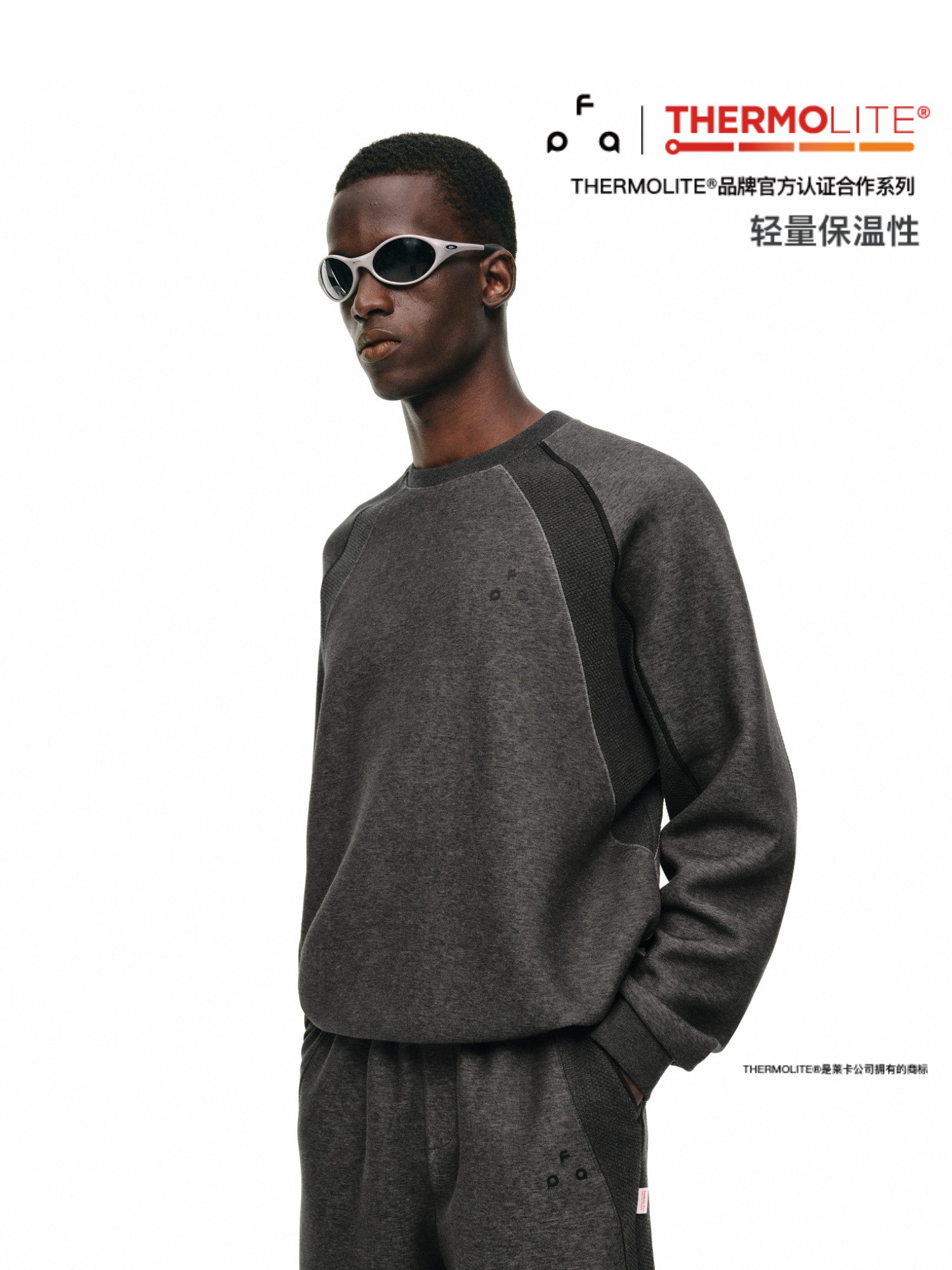 FPA THERMOLITE Paneled Crew Neck Sweatshirt Set - Spring/Autumn Outdoor Casual Sports Color-Block Pullover for Men