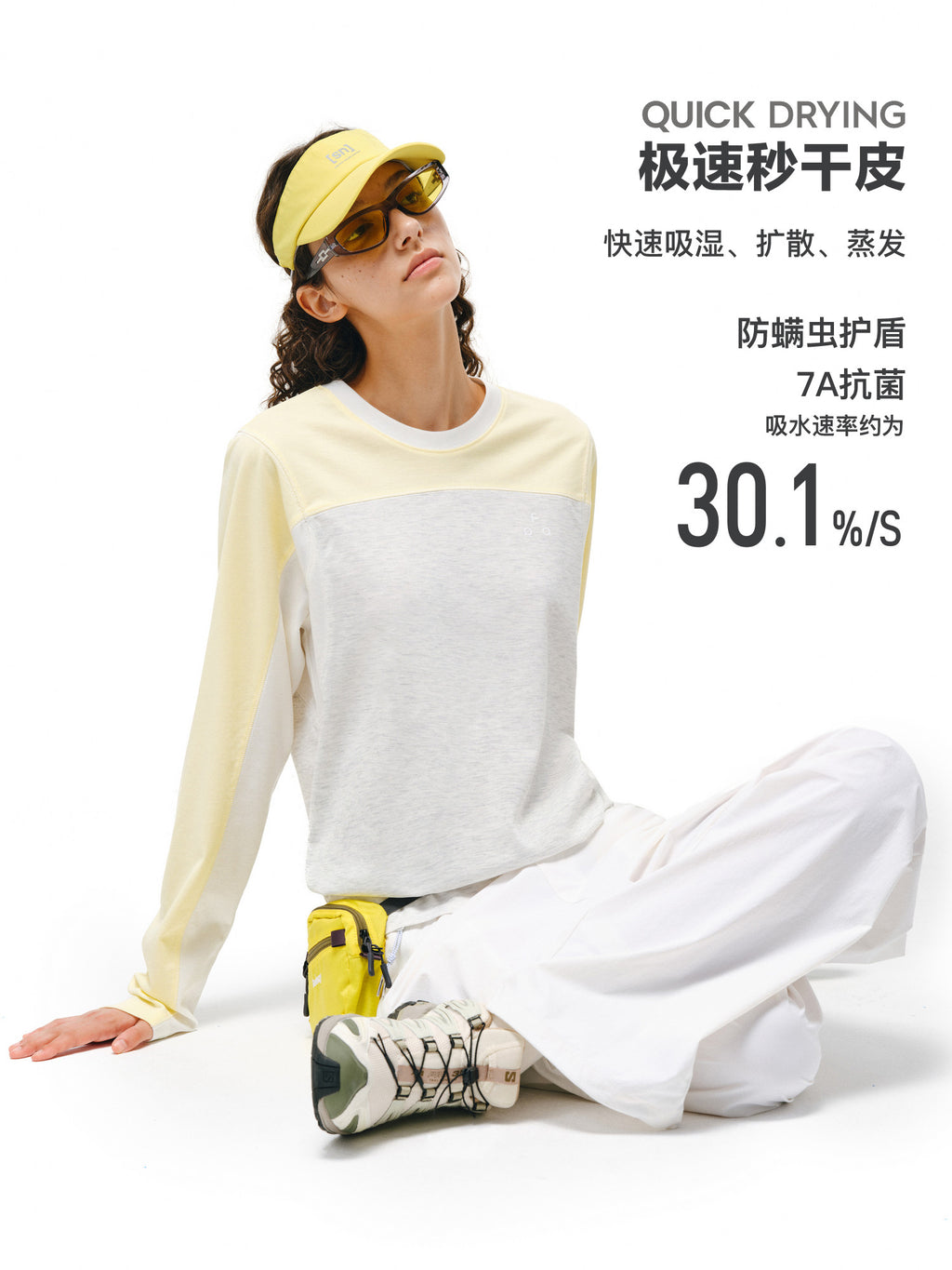 FPA Quick-Dry 7A Antibacterial Anti-Dust Mite Long-Sleeve Sports Tee, Chinese Street Style, Loose Fit, Crew Neck, Casual Unisex Couple T-Shirt
