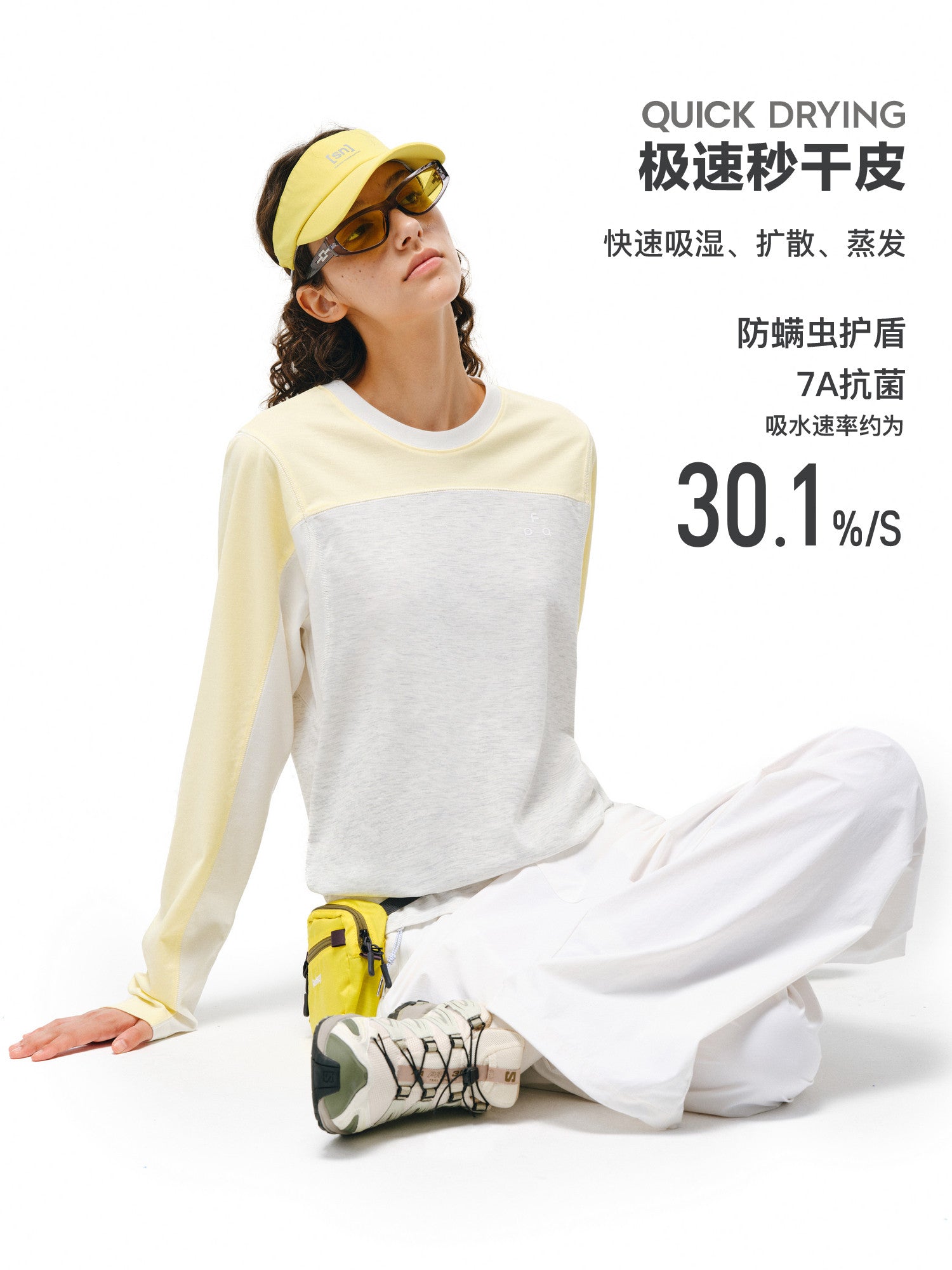 FPA Quick-Dry 7A Antibacterial Anti-Dust Mite Long-Sleeve Sports Tee, Chinese Street Style, Loose Fit, Crew Neck, Casual Unisex Couple T-Shirt