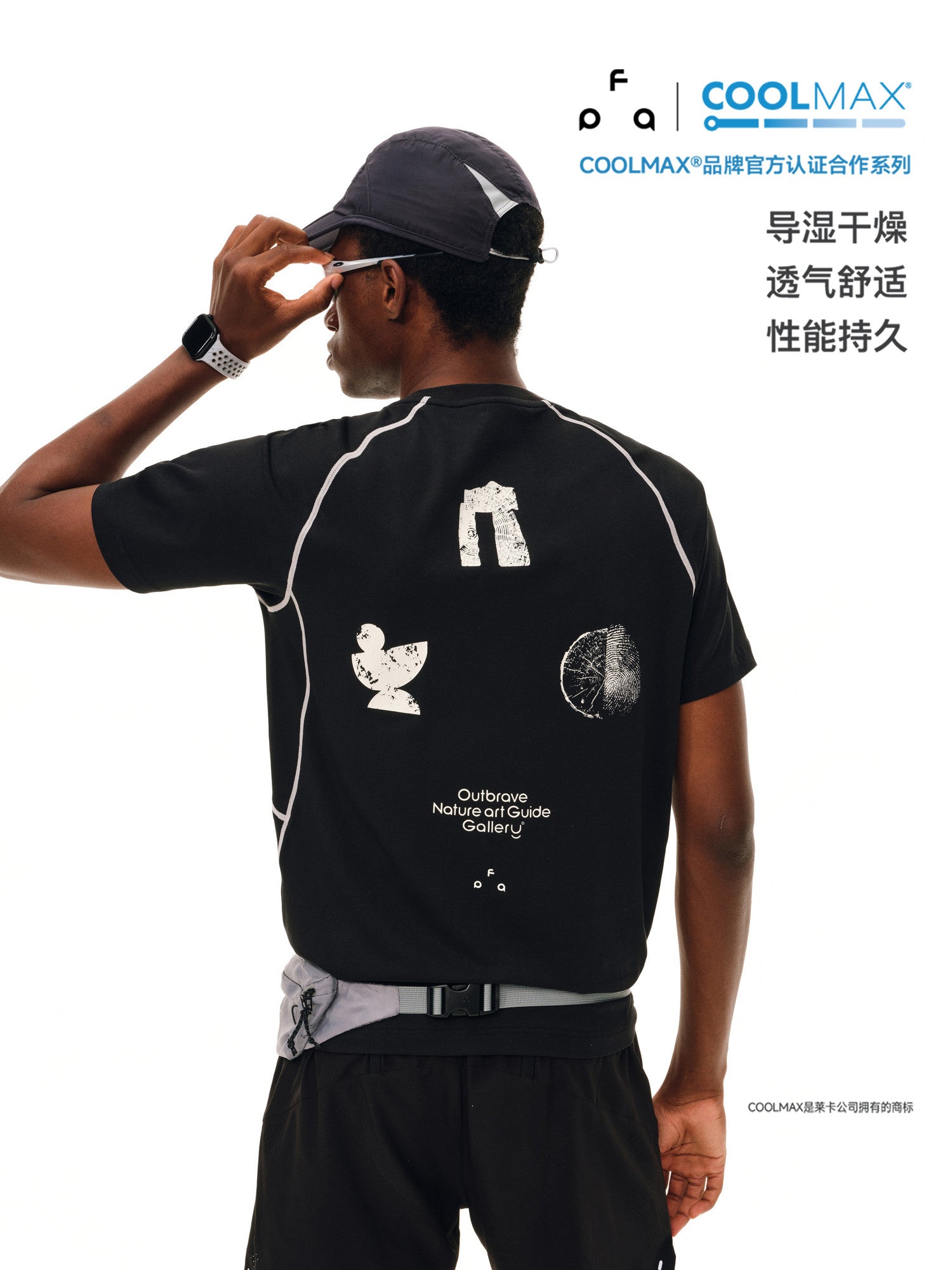 FPA COOLMAX Contrast Stitch Short Sleeve T-Shirt for Men and Women – Summer Outdoor Sports, Cool Touch, Quick Dry, Fitted, Unisex
