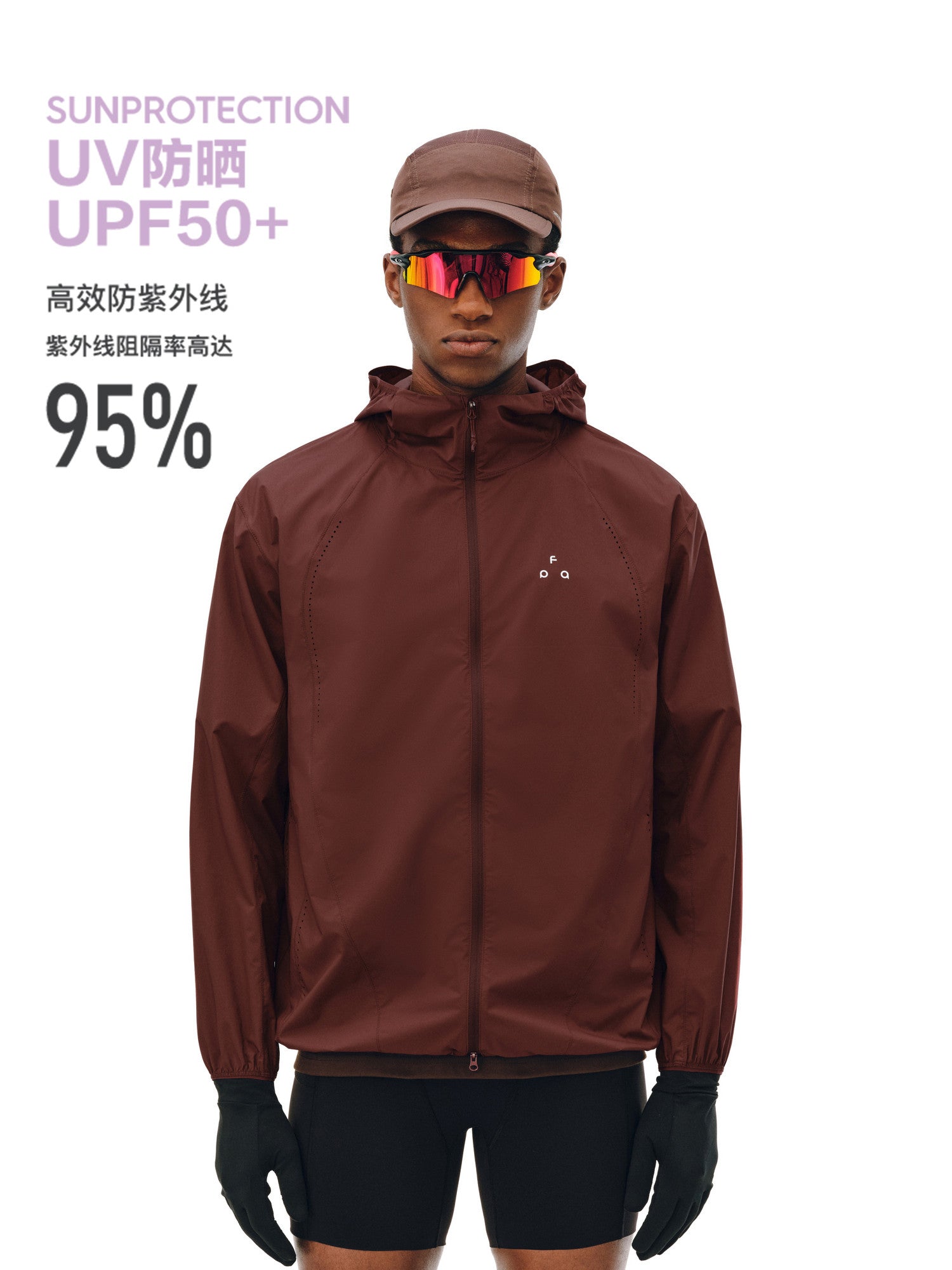 FPA Breathable Running Jacket with Hood, UPF50+ Sun Protection, Lightweight Outdoor Sports Jacket for Men