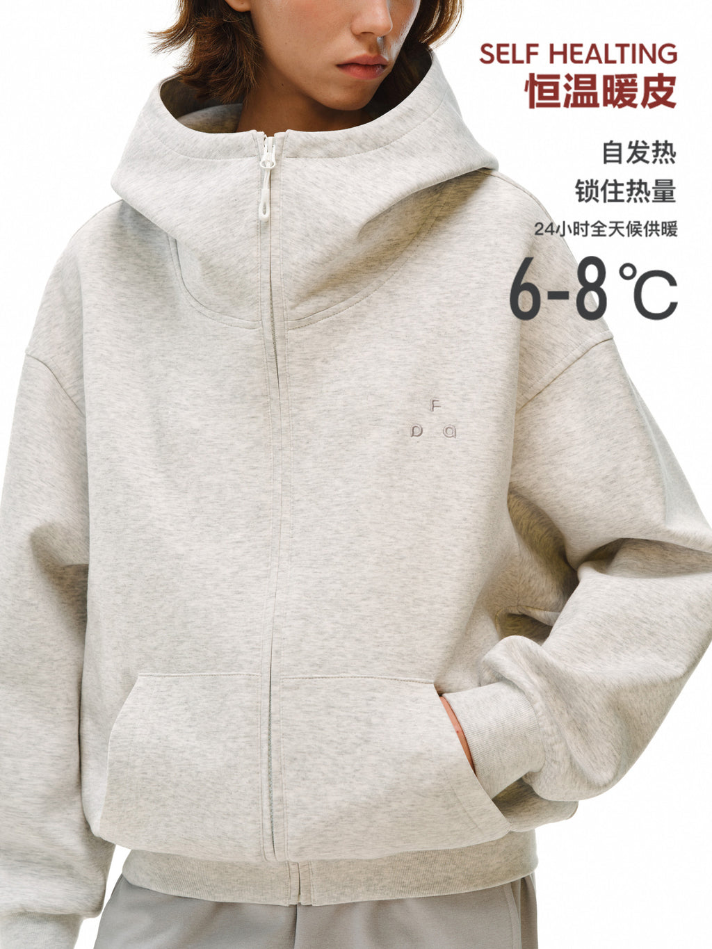 FPA Contrast Logo Zip-Up Hoodie – Relaxed Fit, Unisex, Spring/Fall