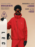 FPA Color-Block Windbreaker - Chinese New Year Limited Edition, Outdoor Sports, Windproof & Waterproof Hooded Jacket