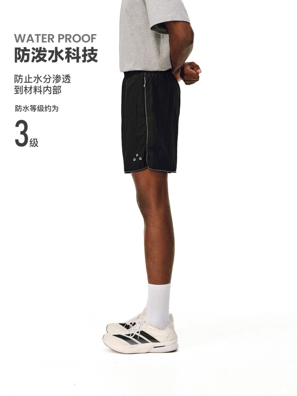 FPA Outdoor Wave Flow Dopamine Two-Layer Water-Resistant Hiking Shorts for Running and Fitness 3-Inch