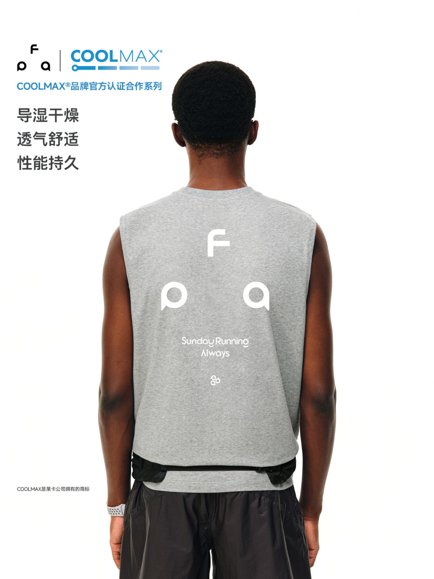 FPA Triangle Logo COOLMAX Athletic Tank Top - Summer Quick-Dry Cooling Outdoor Fitness Running Sleeveless Vest