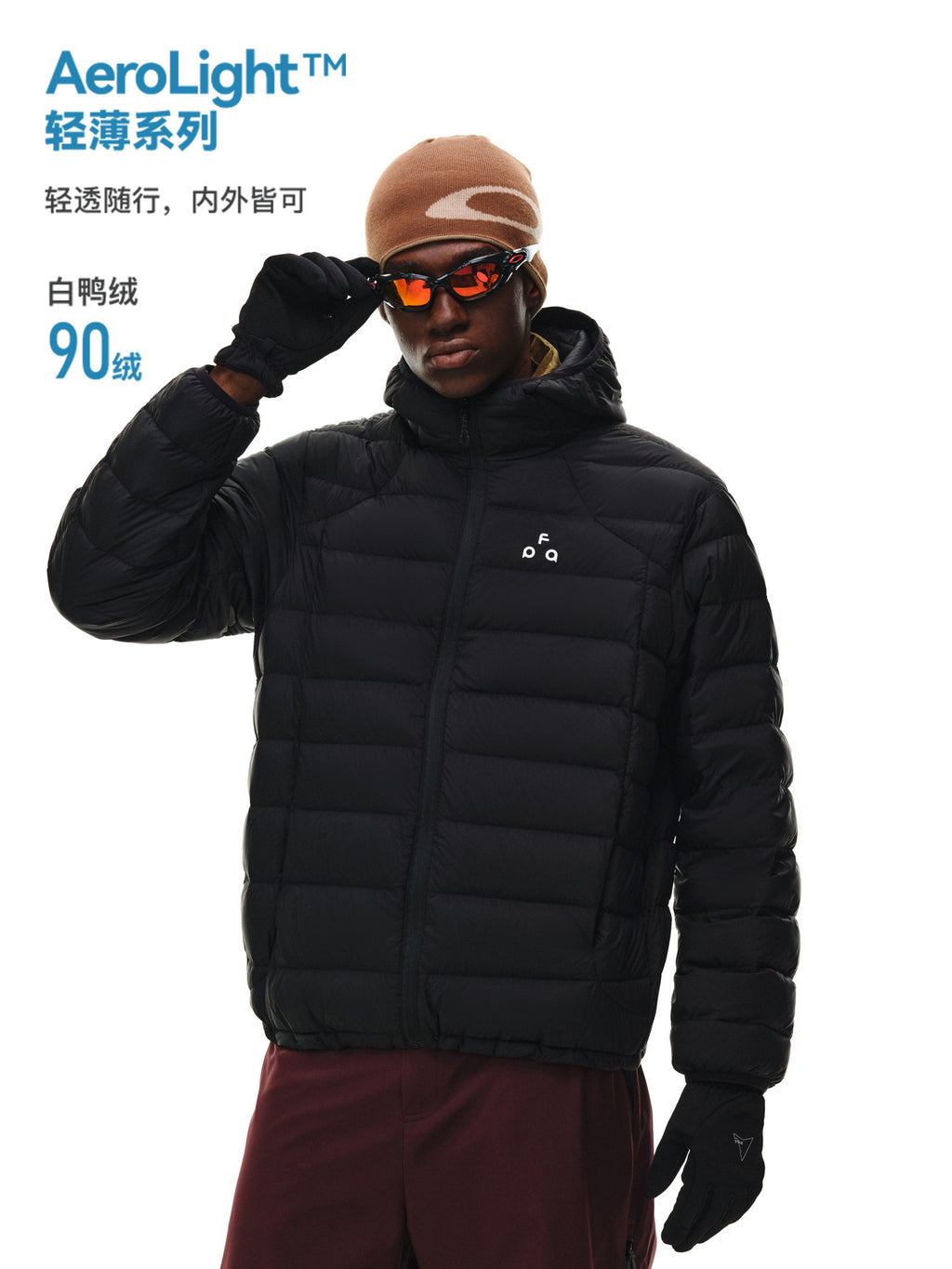 FPA Brand Triangle Logo Hooded Down Jacket - Autumn/Winter Sports Lightweight Warm Couple Ribbed Down Coat for Men