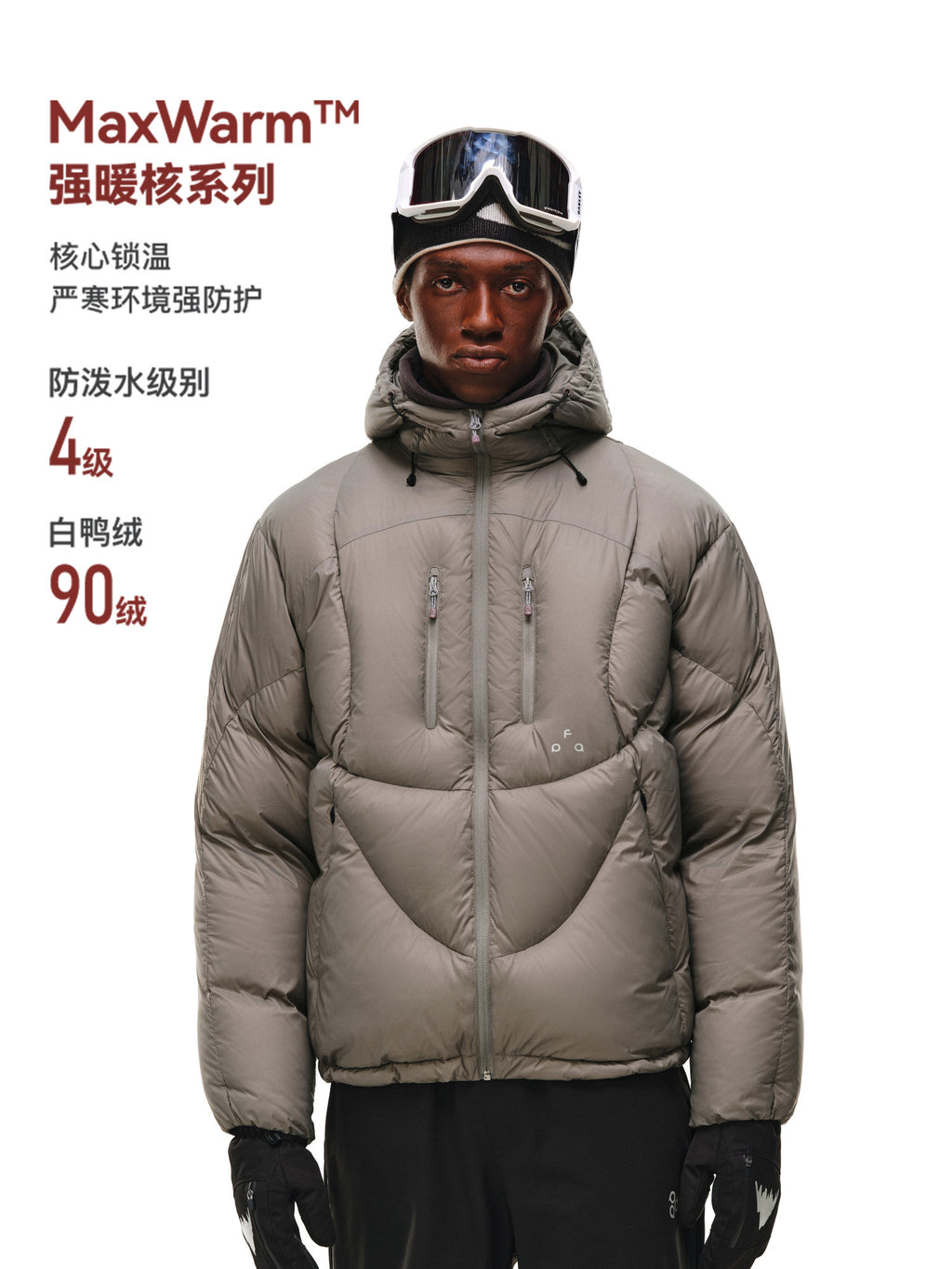 FPA Double-Zip Curved Seam Hooded Matte Down Jacket – Winter Sports Premium Warmth
