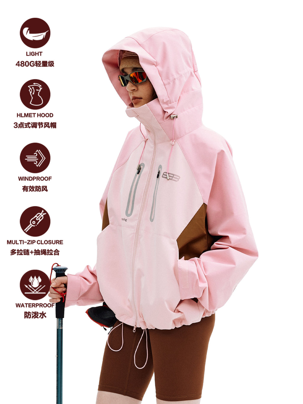 FPA Color-Block Windbreaker Jacket - Three-Proof Cocoon Style, Chinese Trend Outdoor Sports Pink Jacket