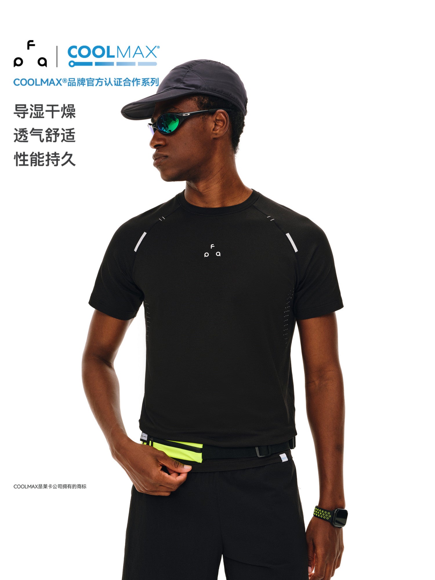 FPA Coolmax Quick-Dry Structured Short Sleeve T-Shirt - Summer Basic Logo Cooling Breathable Outdoor Sports Couple Tee