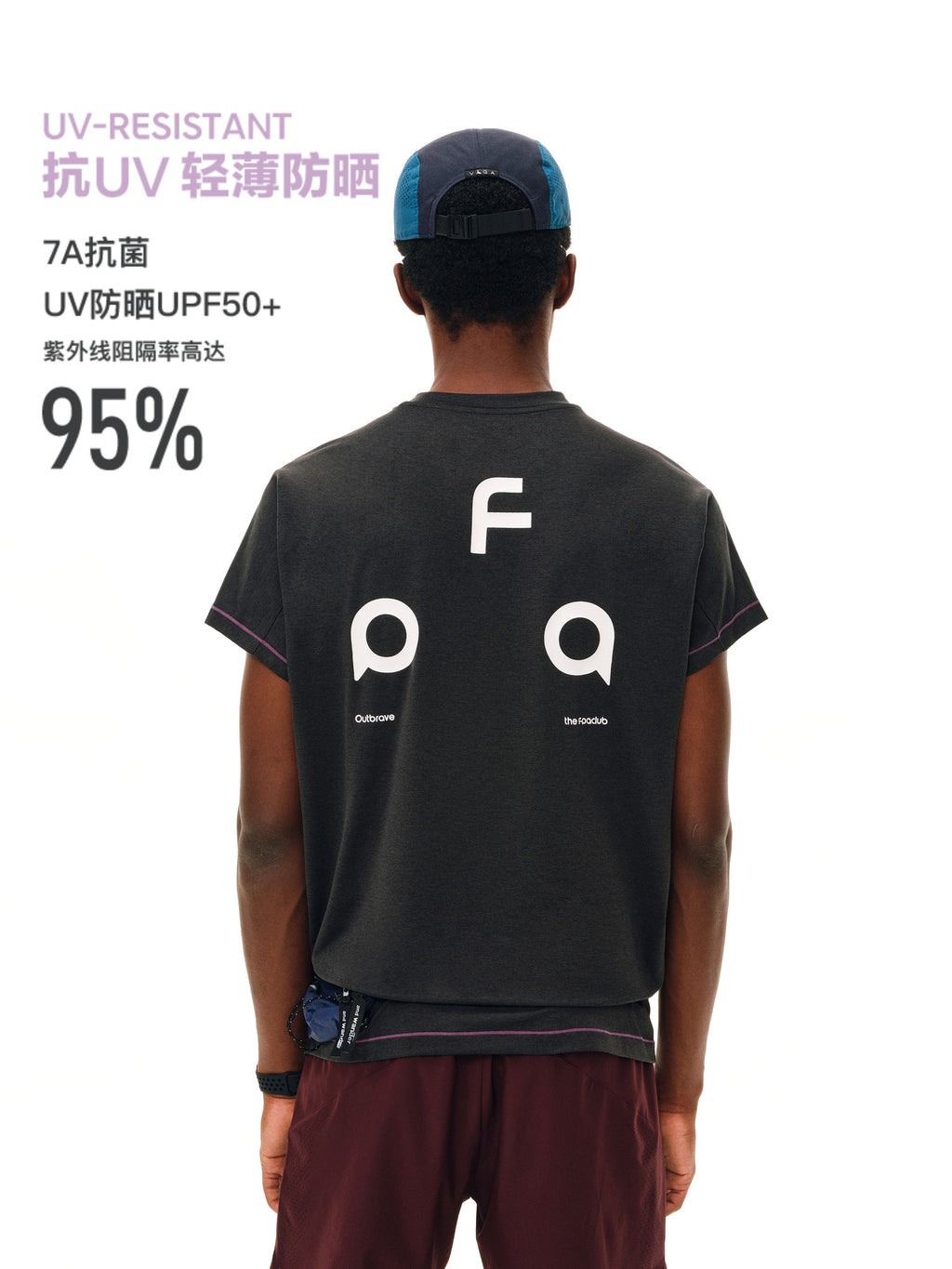 FPA Sun-Protective Antibacterial Stretch Contrast Stitch Sleeveless Short-Sleeve Summer Sports Design Couple T-Shirt