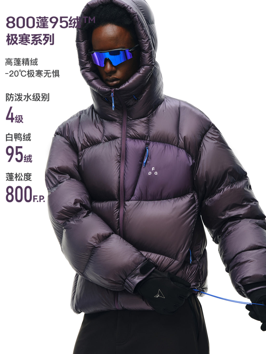 FPA 800FP 95% White Duck Down Contrast Pocket Hooded Down Jacket Winter Sports Couple Style Down Coat