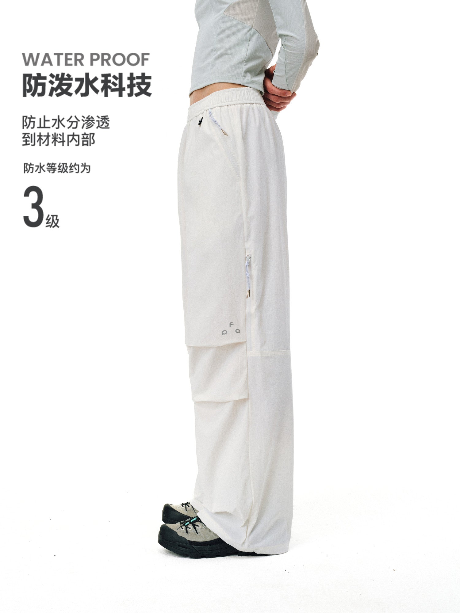 FPA Lightweight Windproof Water-Resistant Zip Pants for Outdoor Autumn Sports Loose Paratrooper Pants