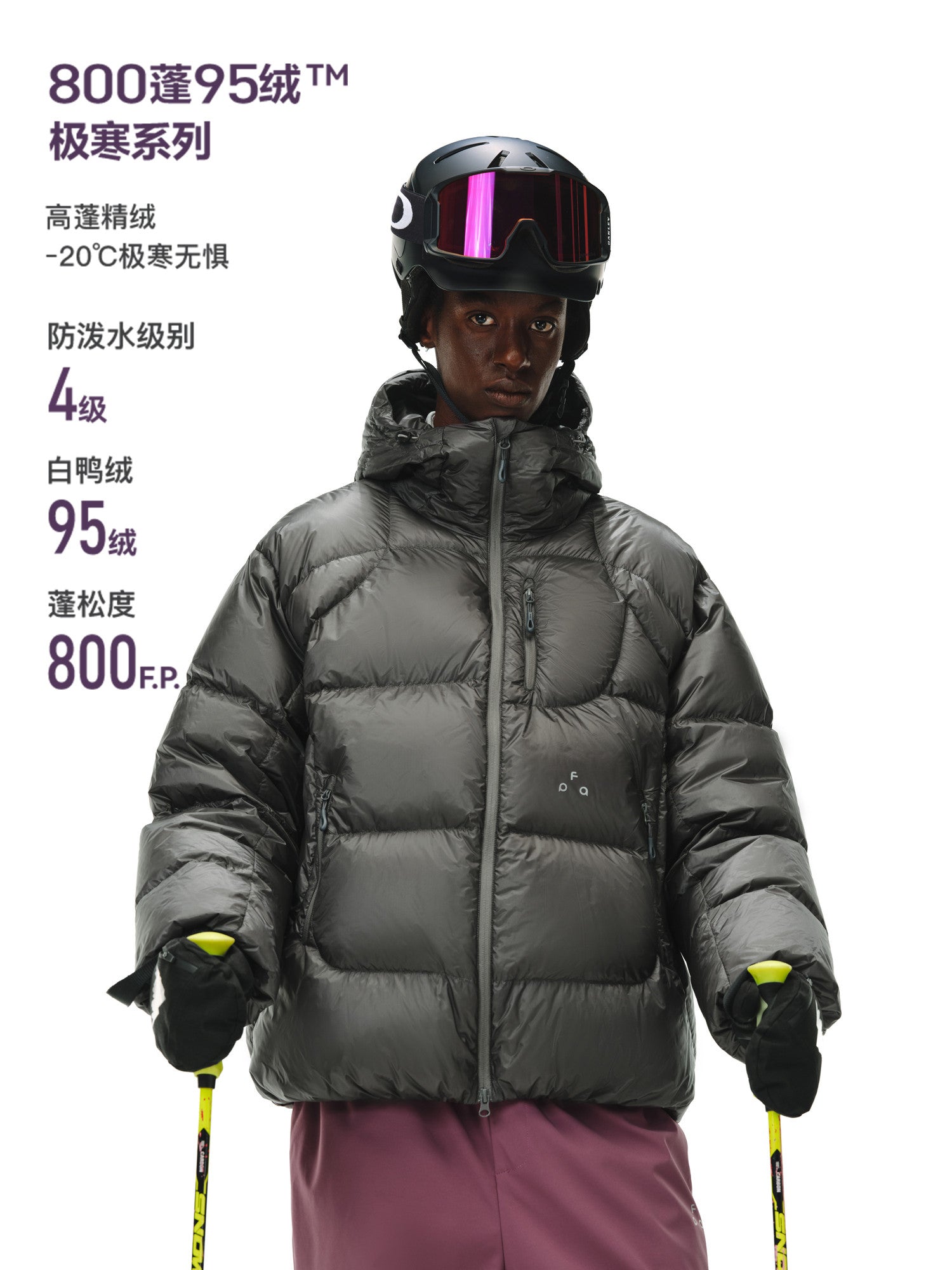 FPA 800FP 95% White Duck Down Cicada Wing Quilted Semi-Translucent Shiny Structured Hooded Down Jacket Winter Down Coat