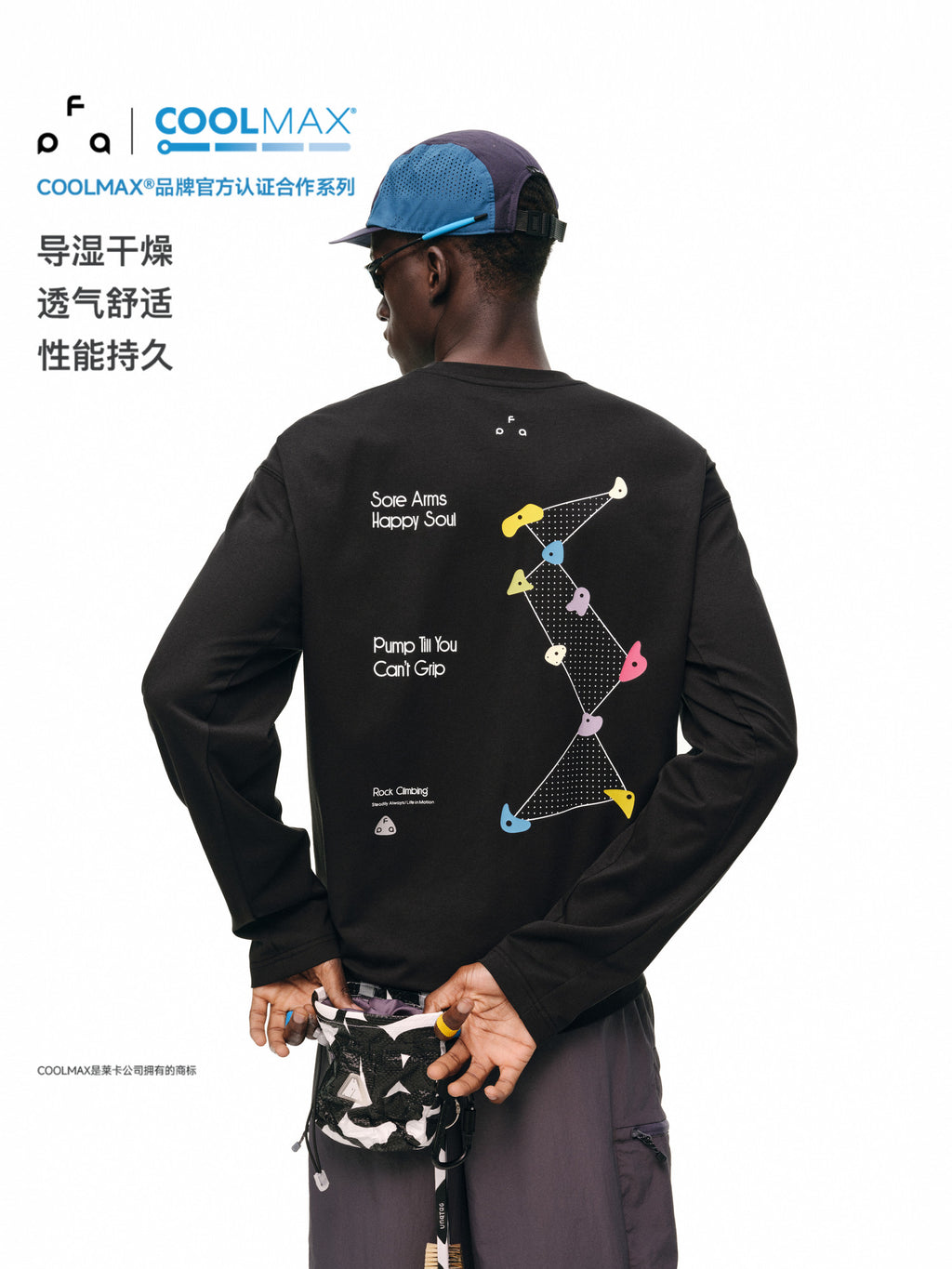 FPA Climbing Graphic Color-Block Long-Sleeve Sports T-Shirt for Men and Women, Quick-Dry Breathable Crew Neck Outdoor Running Tee
