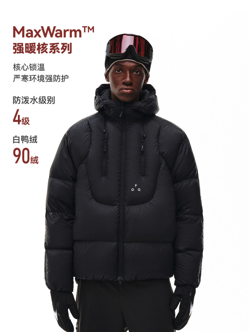 FPA Double-Zip Hooded Down Jacket 2026 New Winter Couple Warm High-End Down Coat