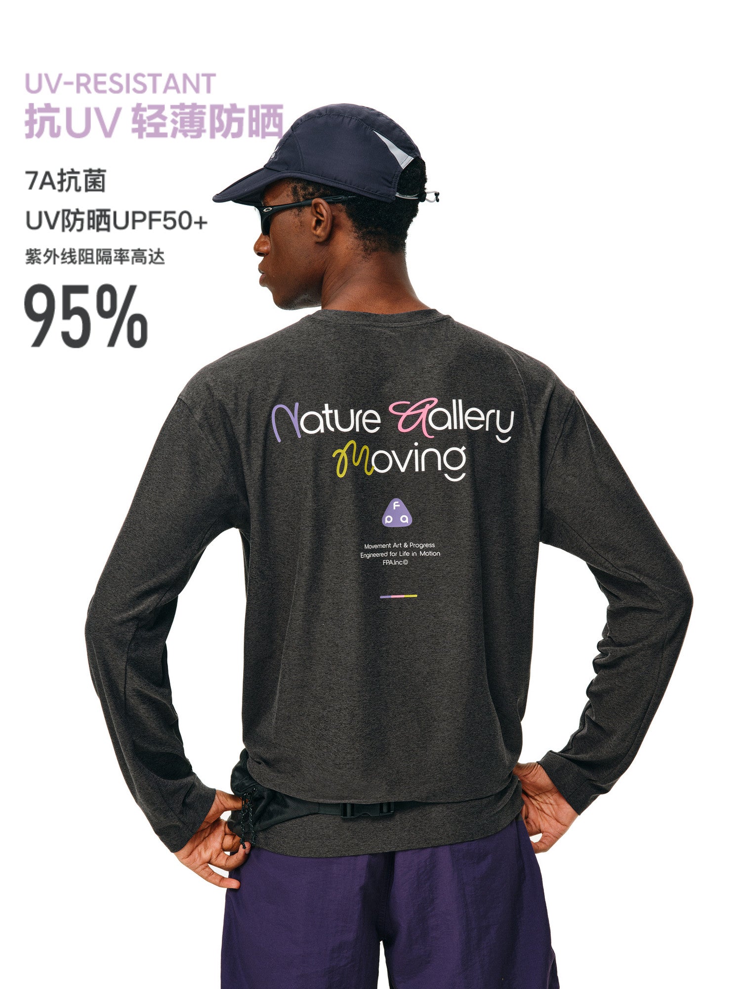 FPA 7A Antibacterial UPF50+ Sun Protection Dopamine Sports Long Sleeve T-Shirt for Outdoor Activities, Round Neck, Unisex, Autumn