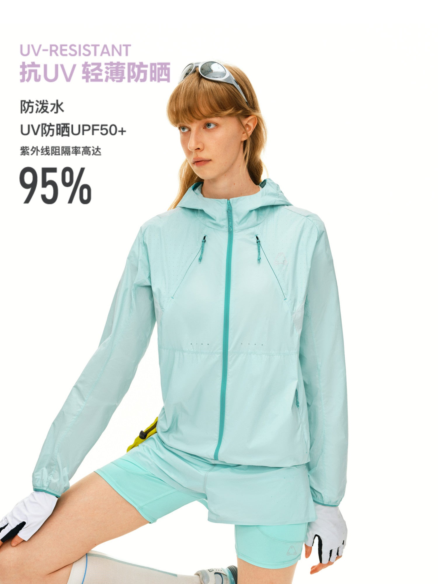 FPA Breathable Paneled Sun Protection Jacket 2026 New Outdoor Lightweight Zip Hooded Unisex UV Jacket