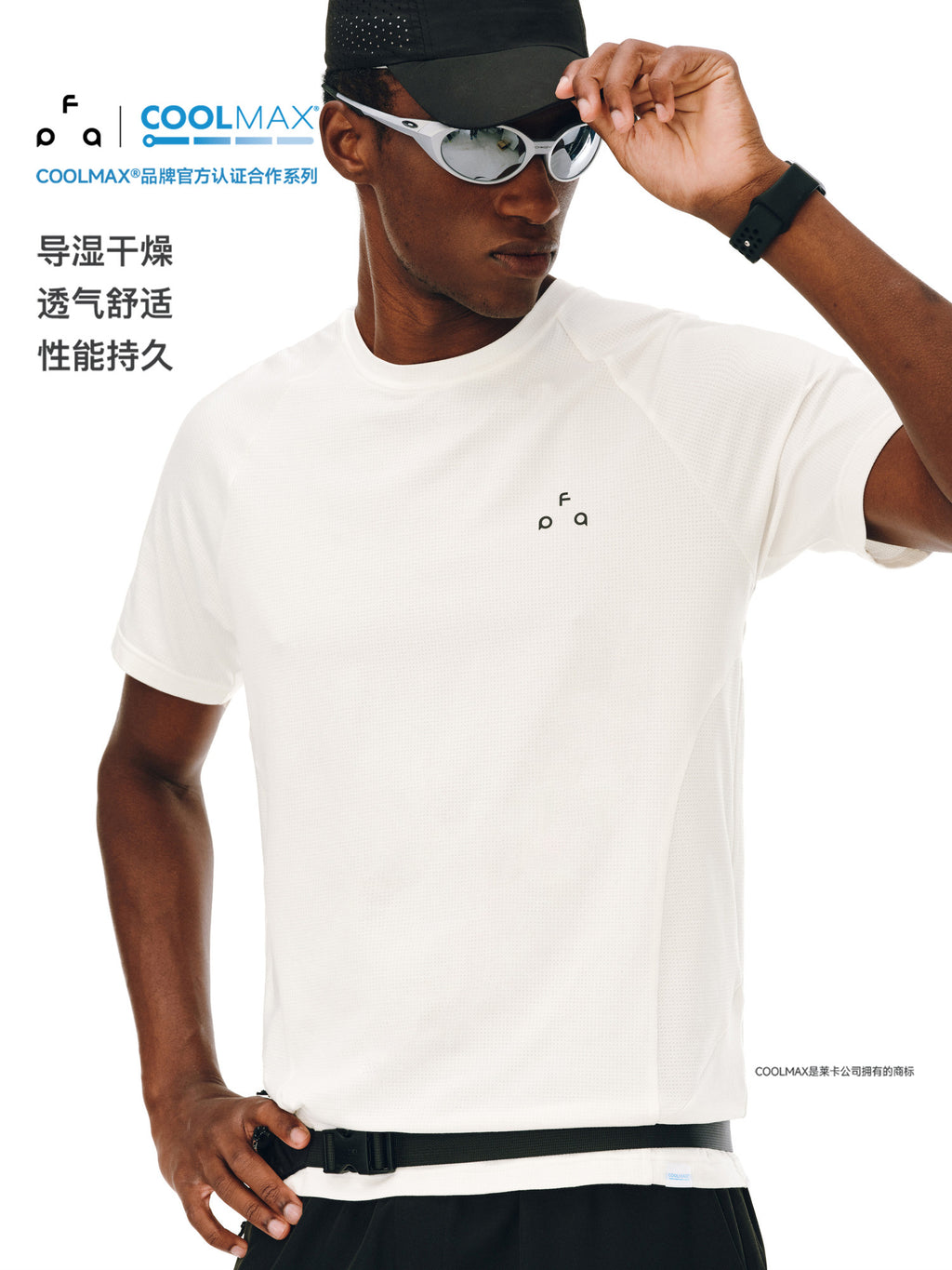 FPA Textured Panel COOLMAX Short Sleeve T-Shirt for Men and Women - Outdoor Summer Breathable Quick-Dry Basic Fitness Tee