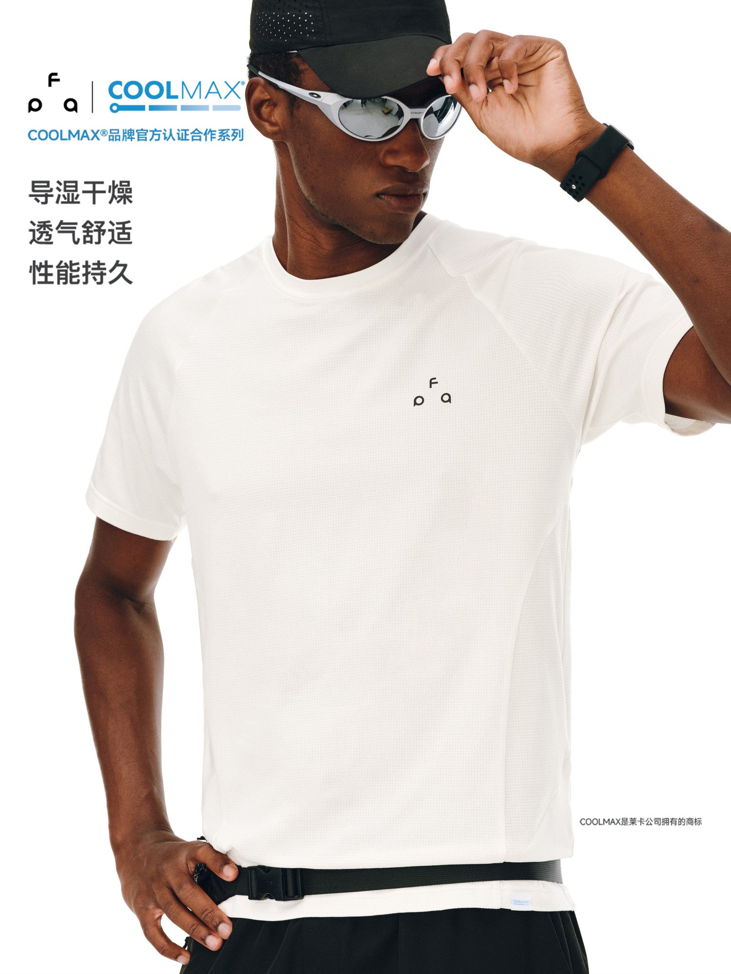 FPA Textured Panel COOLMAX Short Sleeve T-Shirt for Men and Women - Outdoor Summer Breathable Quick-Dry Basic Fitness Tee
