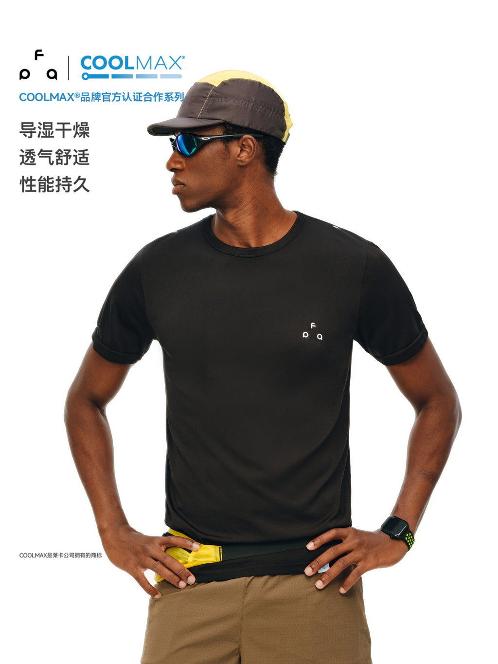 FPA COOLMAX Seamless Knit Short Sleeve T-Shirt - Summer Cool & Breathable Basic Logo Tee for Couples in Black and White