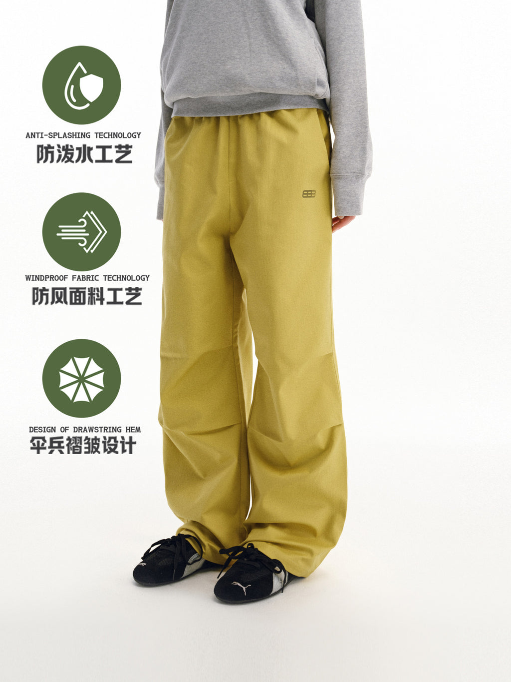 FPA Water-Repellent Straight-Leg Printed Parachute Pants, Chinese Streetwear Outdoor Drawstring Loose Black Long Casual Pants