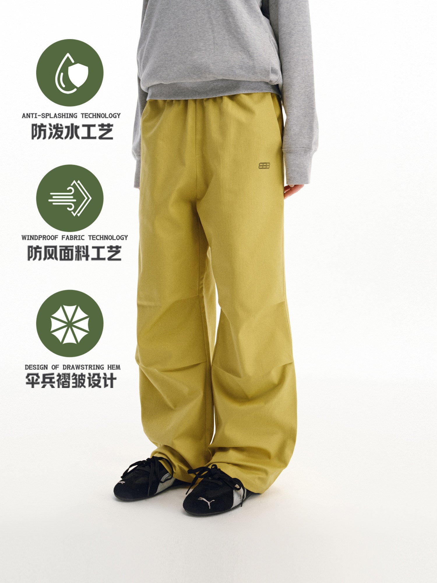 FPA Water-Repellent Straight-Leg Printed Parachute Pants, Chinese Streetwear Outdoor Drawstring Loose Black Long Casual Pants