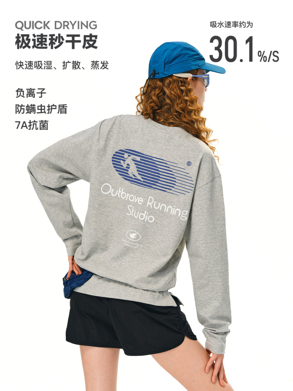 FPA Quick-Dry 7A Antibacterial Anti-Mite Sports Long Sleeve T-Shirt, Chinese Streetwear American Loose Round Neck Couple Outdoor Autumn T-Shirt