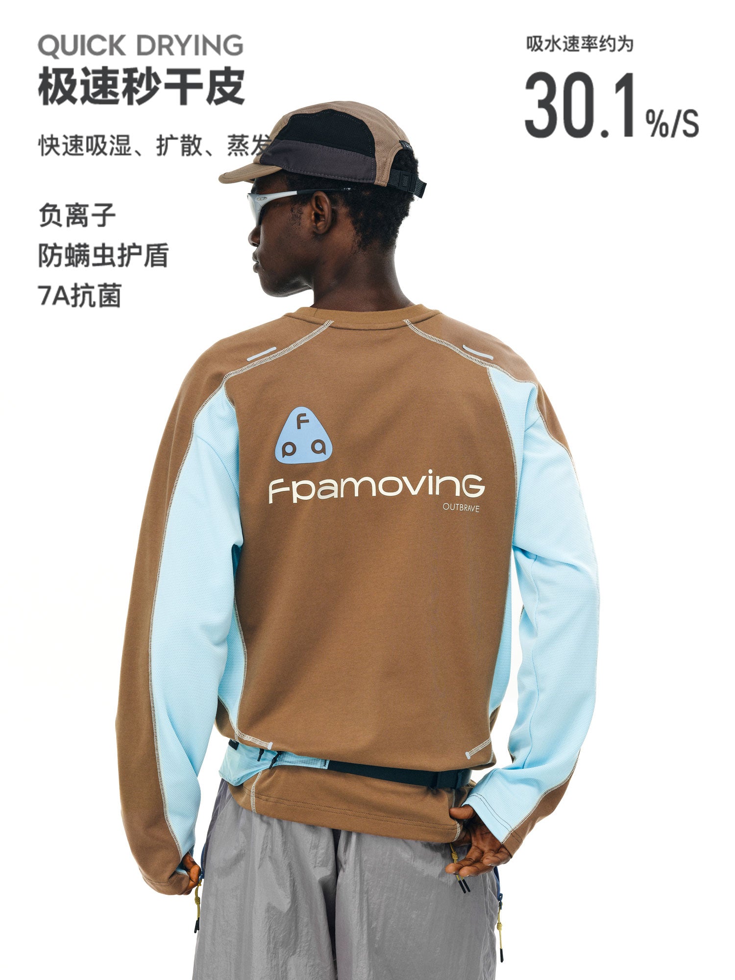 FPA Quick-Dry 7A Antibacterial Anti-Mite Sports T-Shirt, Chinese Streetwear, Spring/Autumn, American Retro Outdoor Cooling Long Sleeve