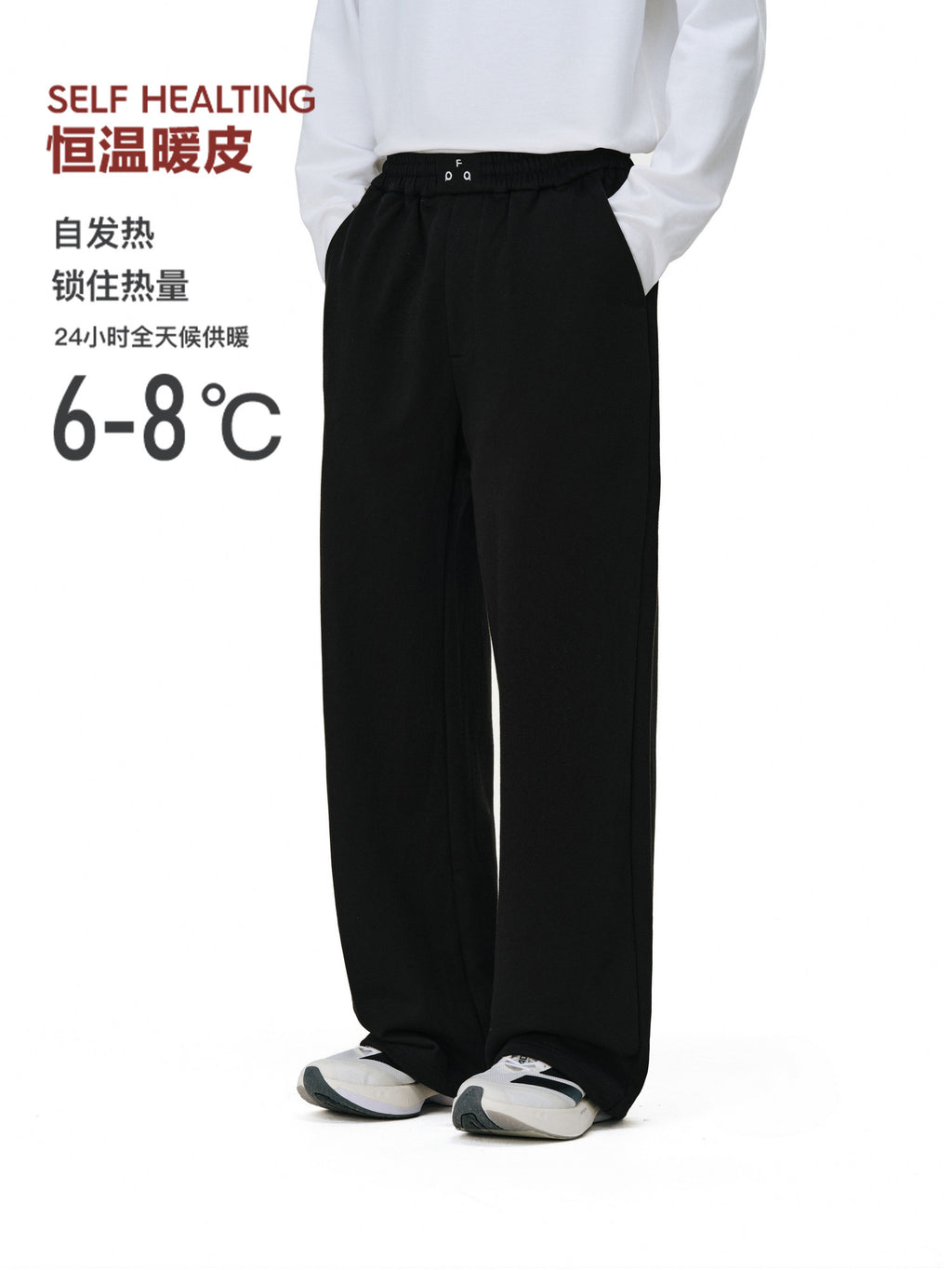 FPA Warm Fleece-Lined Thick Sweatpants with Thermal Brushed Fleece