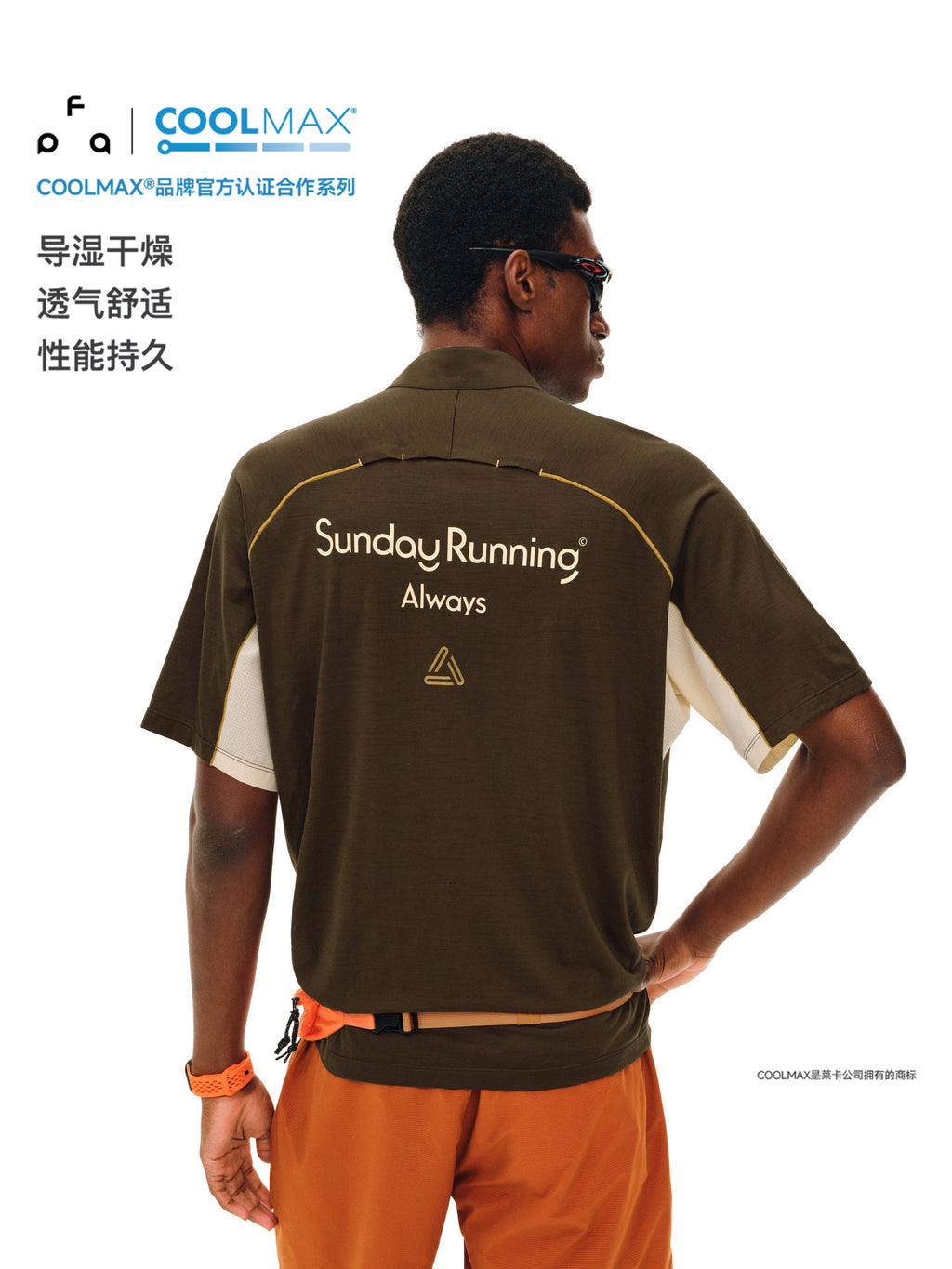 FPA COOLMAX Wool Panel Short Sleeve Outdoor Sports Quick-Dry Half-Zip Couples Cycling T-Shirt