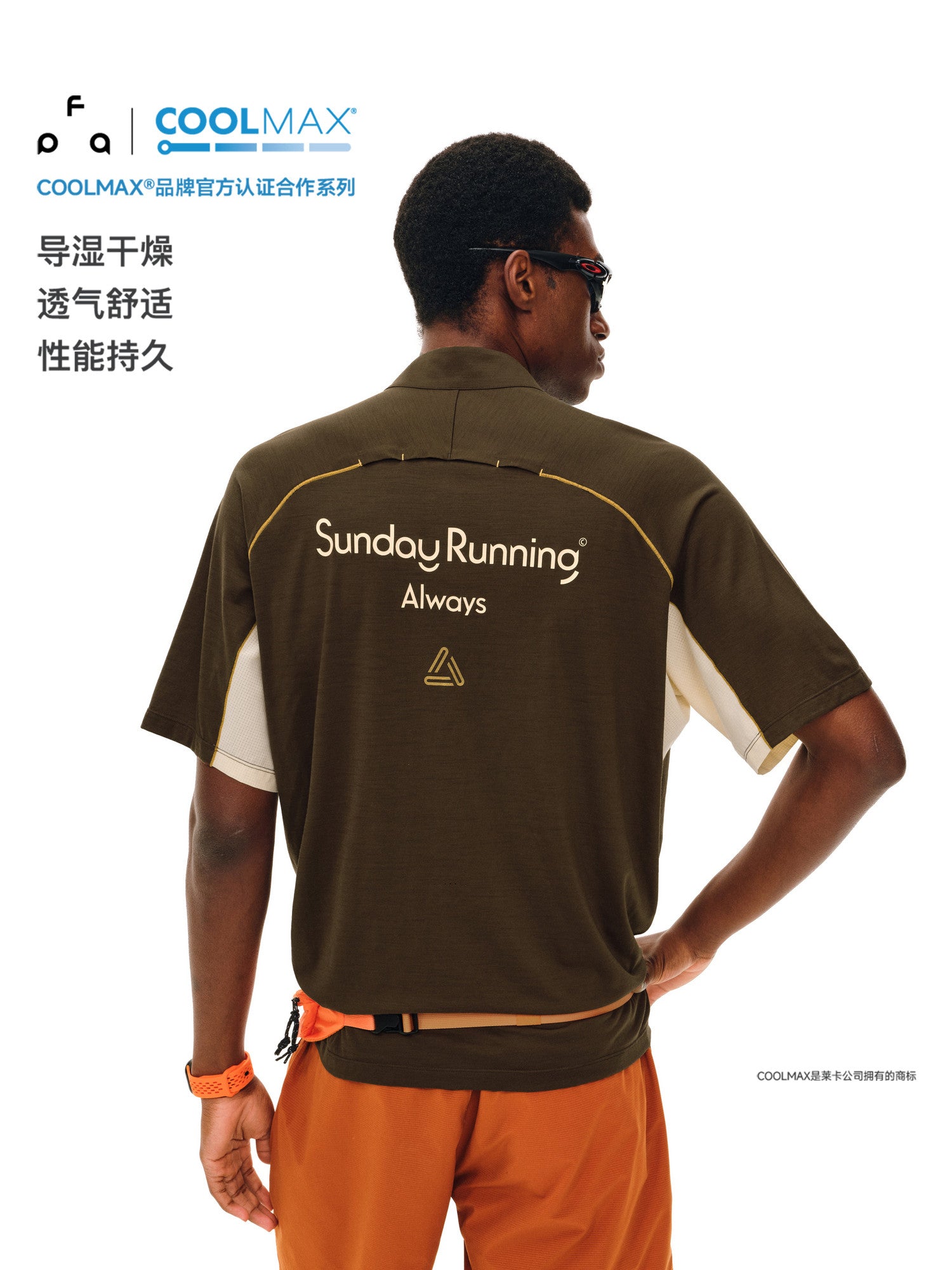FPA COOLMAX Wool Panel Short Sleeve Outdoor Sports Quick-Dry Half-Zip Couples Cycling T-Shirt