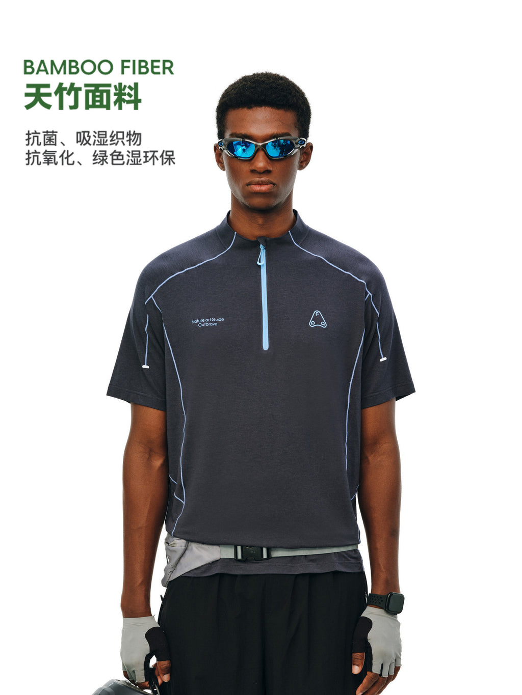 FPA Half-Zip Breathable Cycling Reflective Short Sleeve Outdoor Sports Fitness Summer Printed Casual T-Shirt for Men
