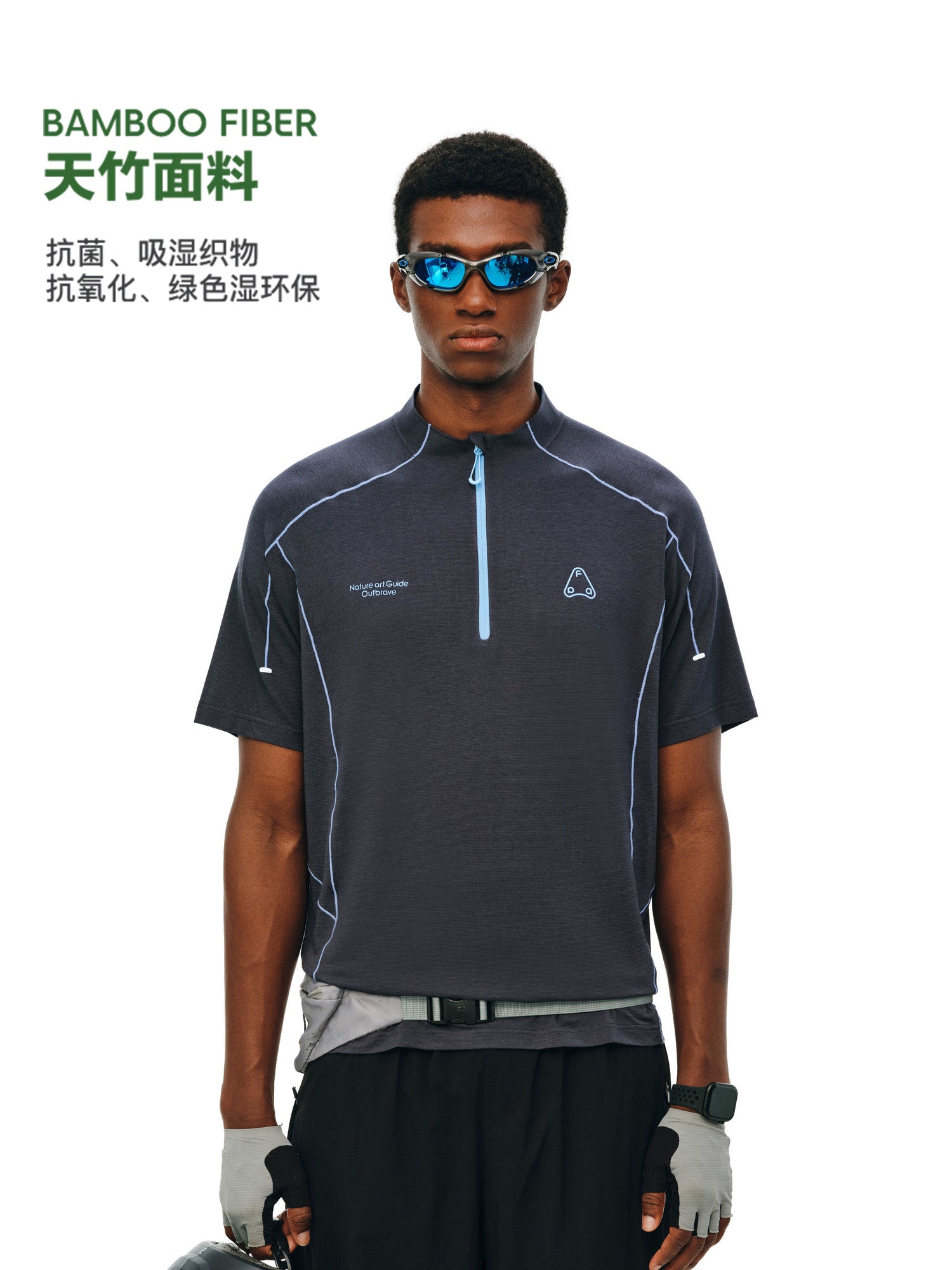 FPA Half-Zip Breathable Cycling Reflective Short Sleeve Outdoor Sports Fitness Summer Printed Casual T-Shirt for Men